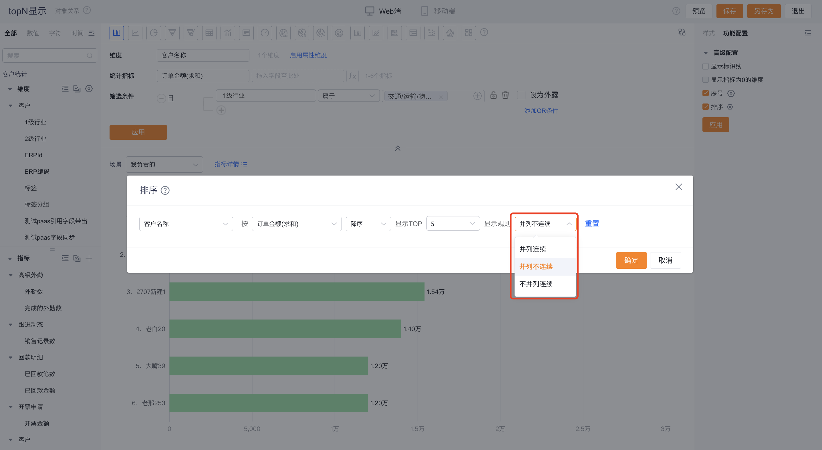 产品示例图URL