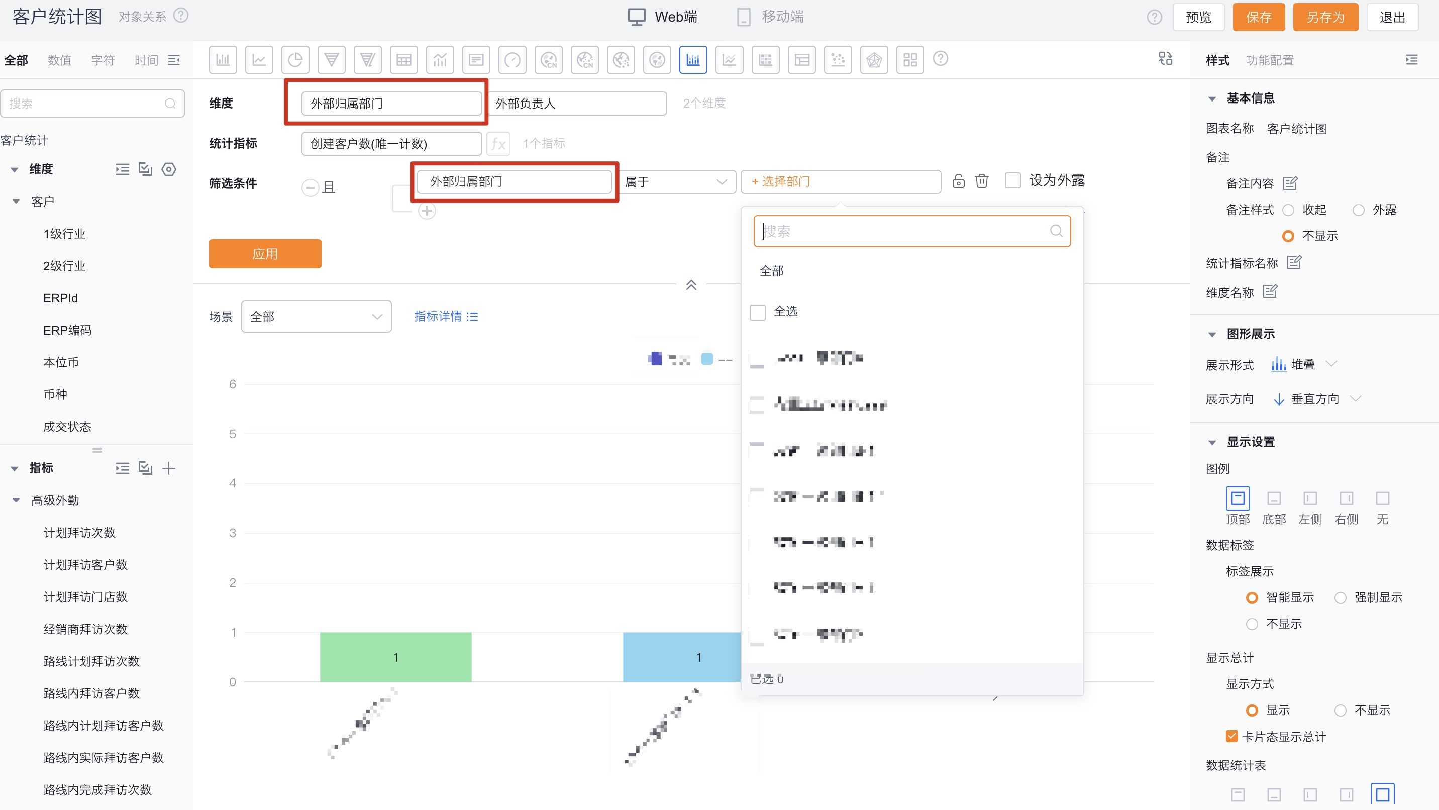 产品示例图URL