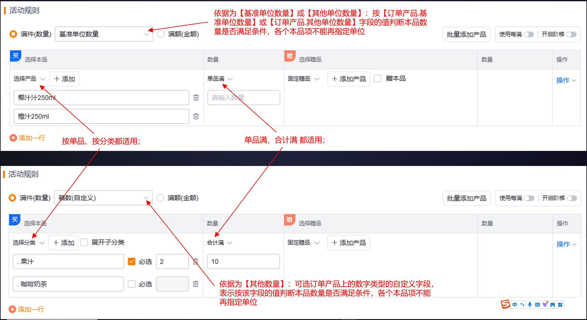 产品示例图URL