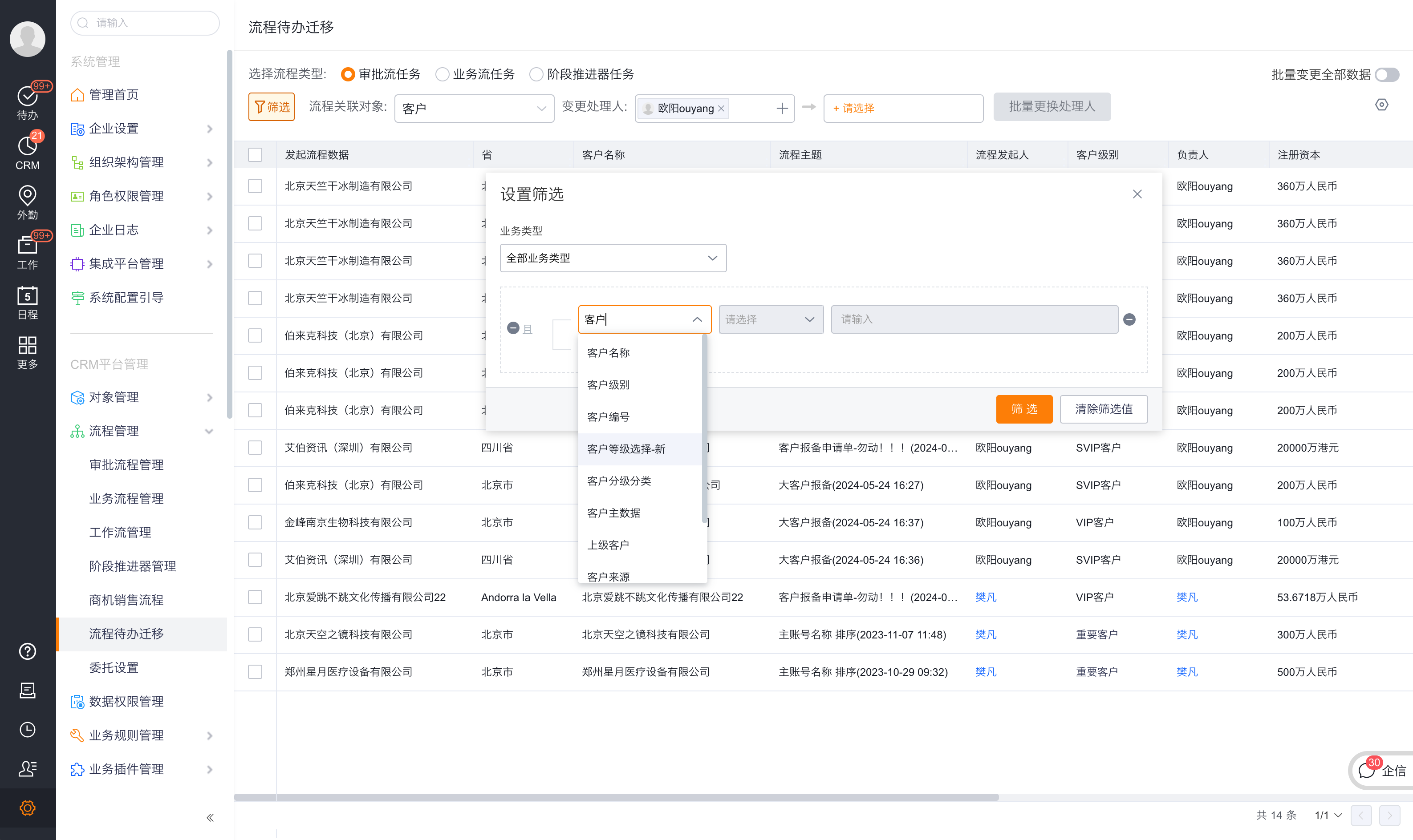 产品示例图URL