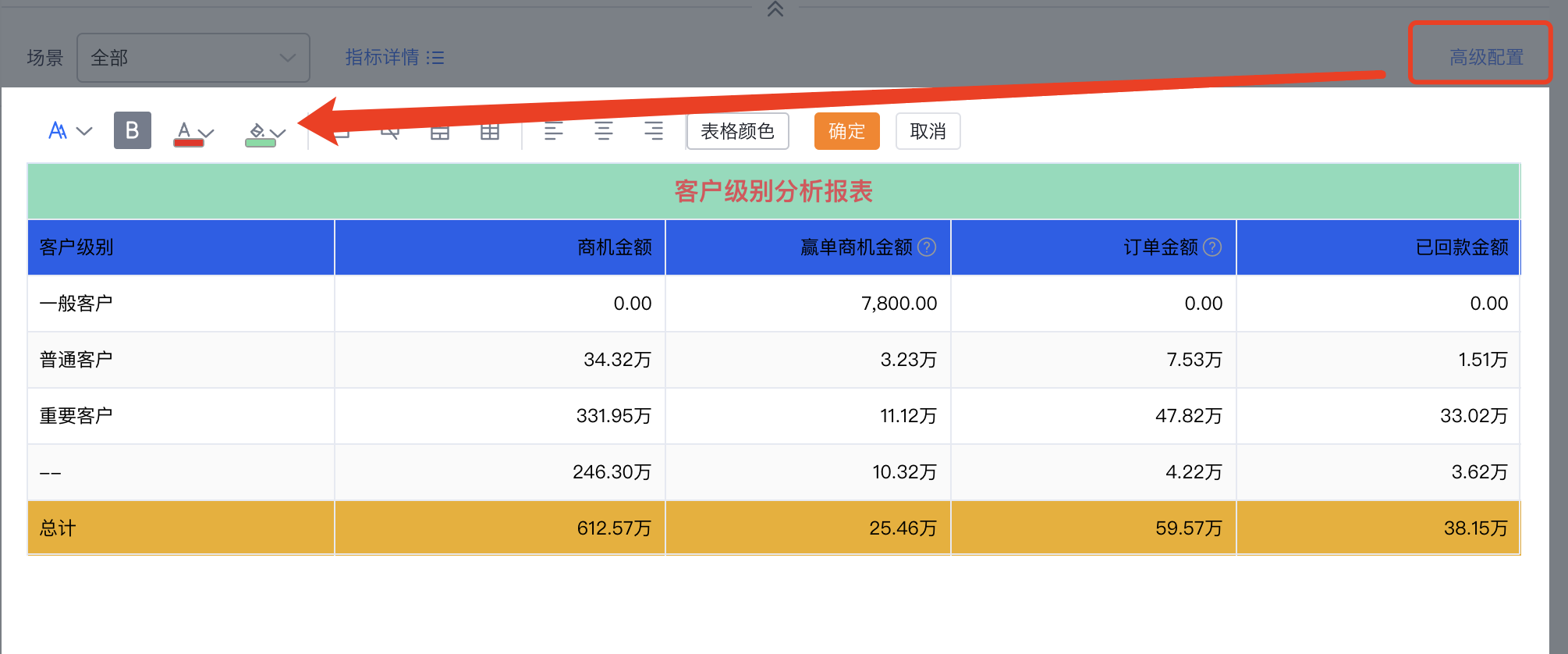 产品示例图URL