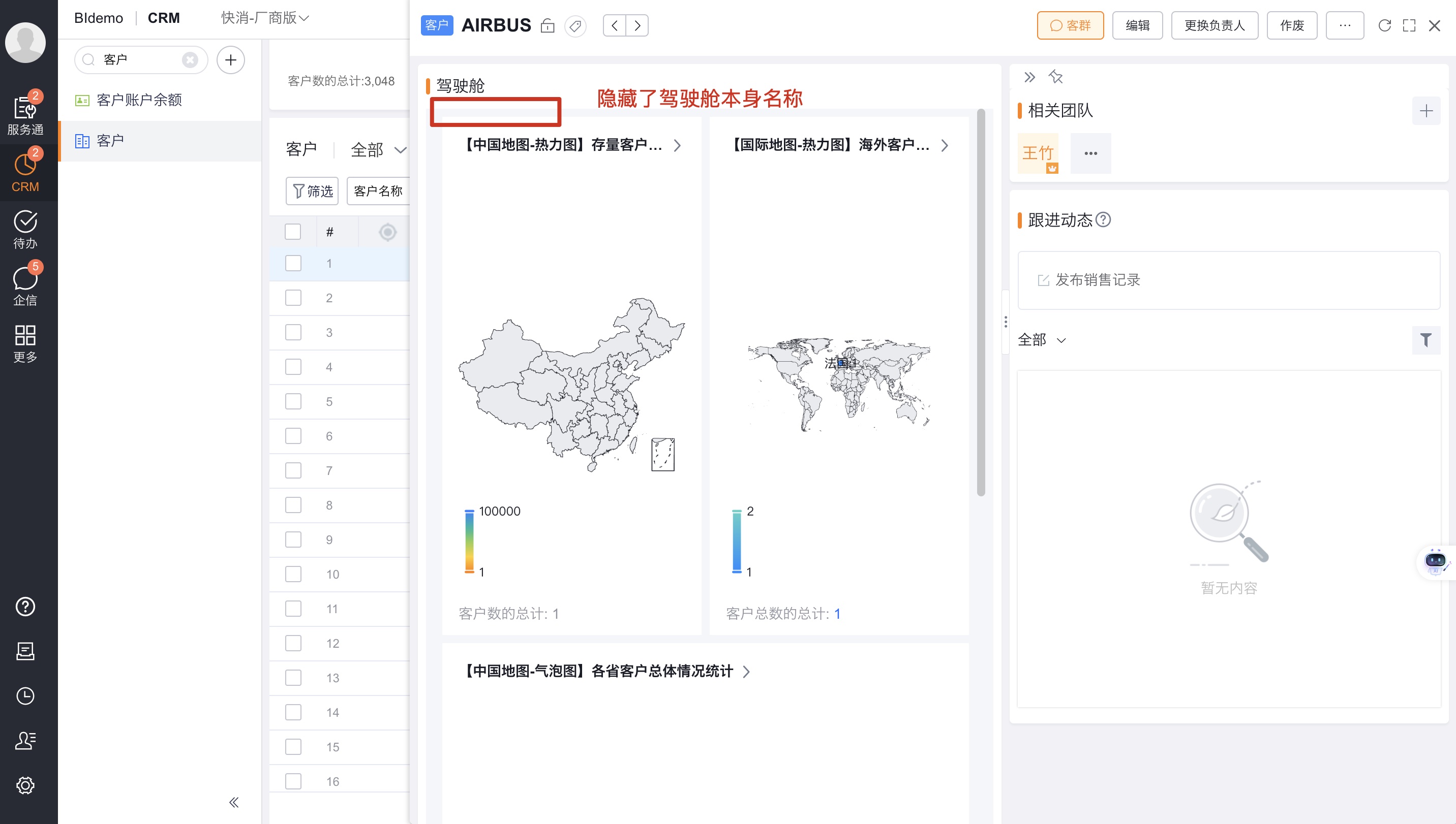 产品示例图URL