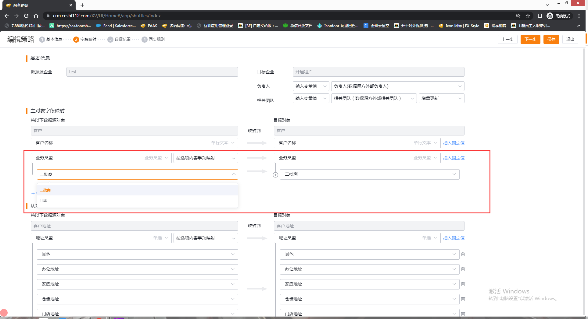 产品示例图URL