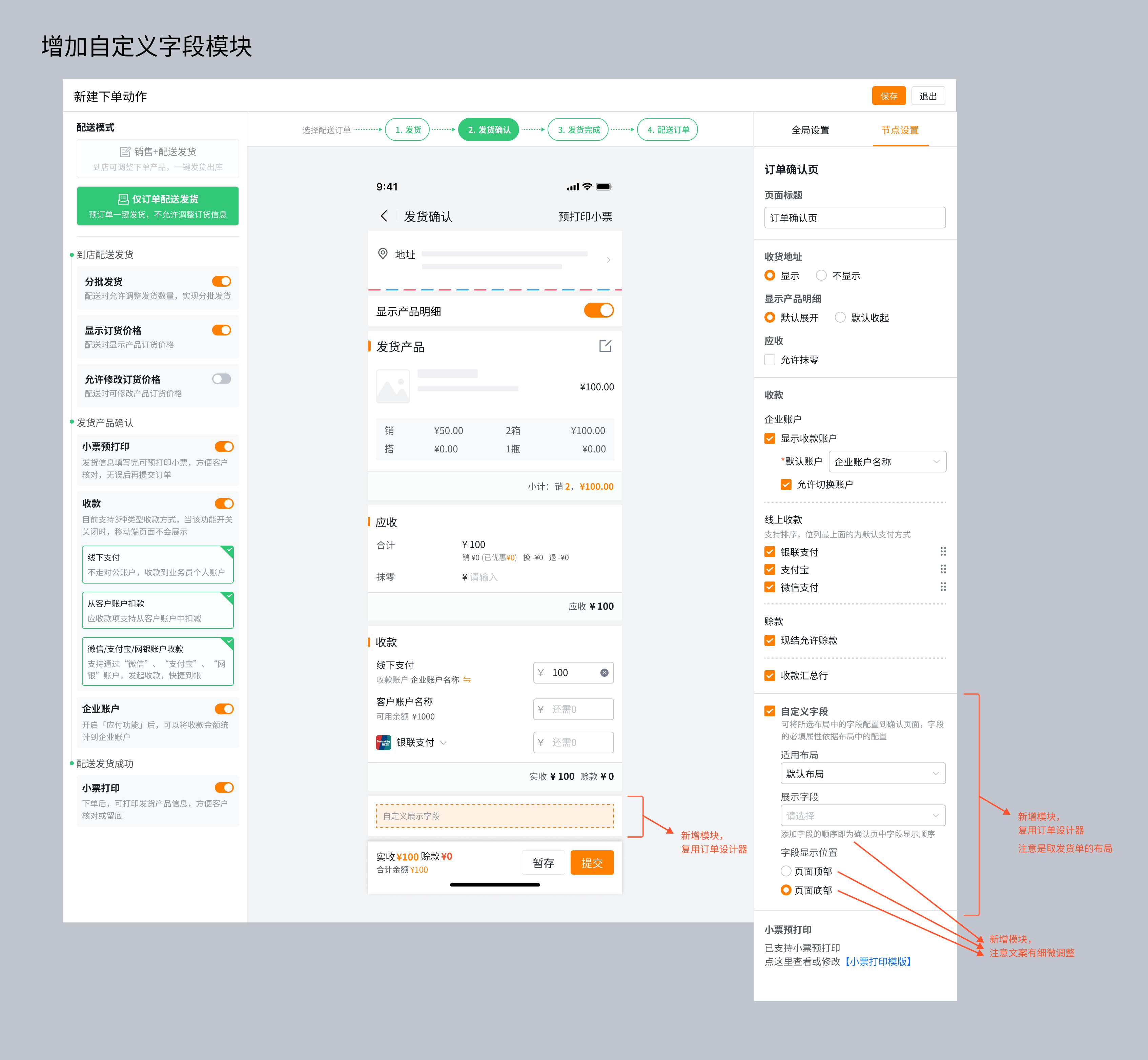 产品示例图URL