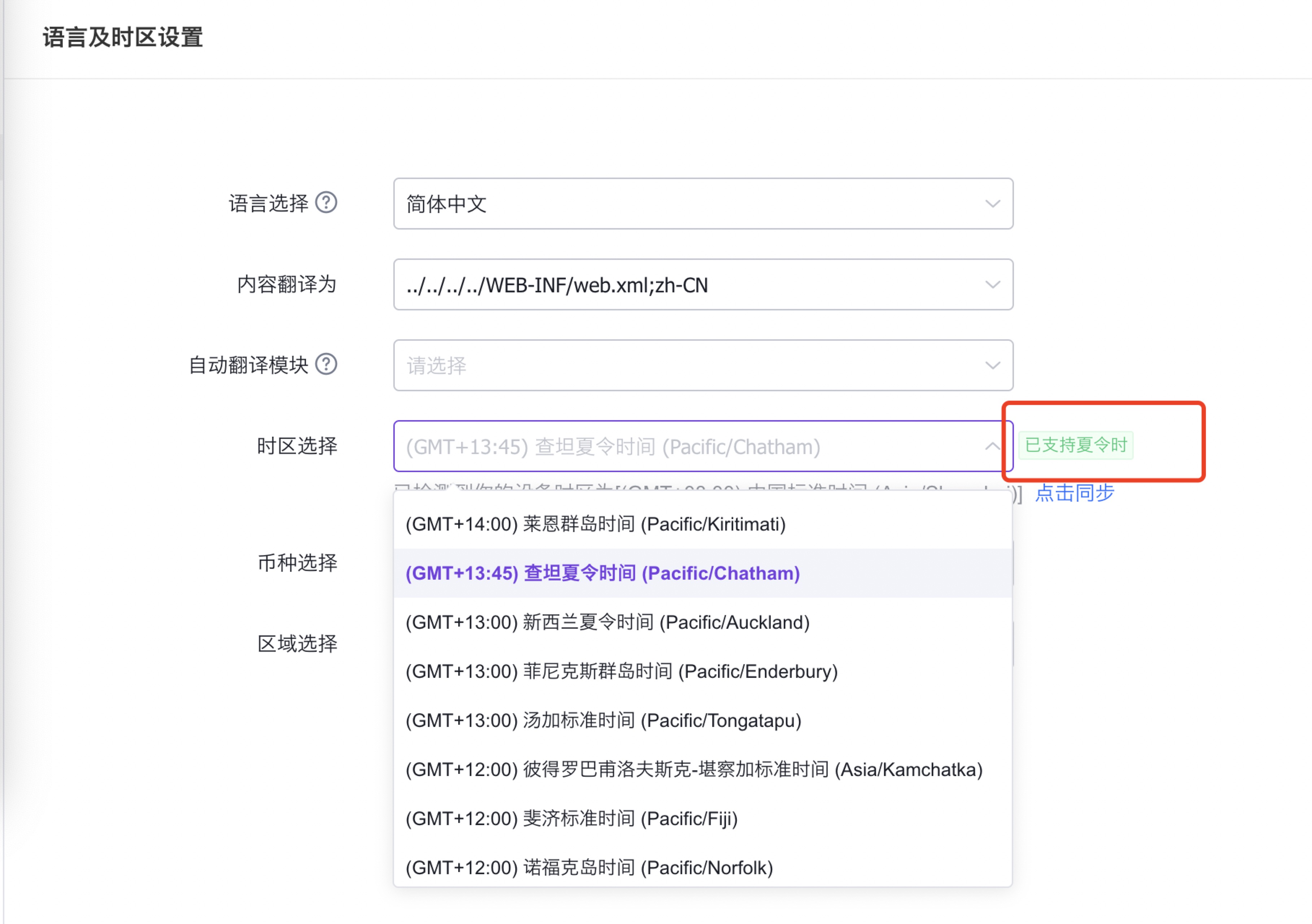 产品示例图URL