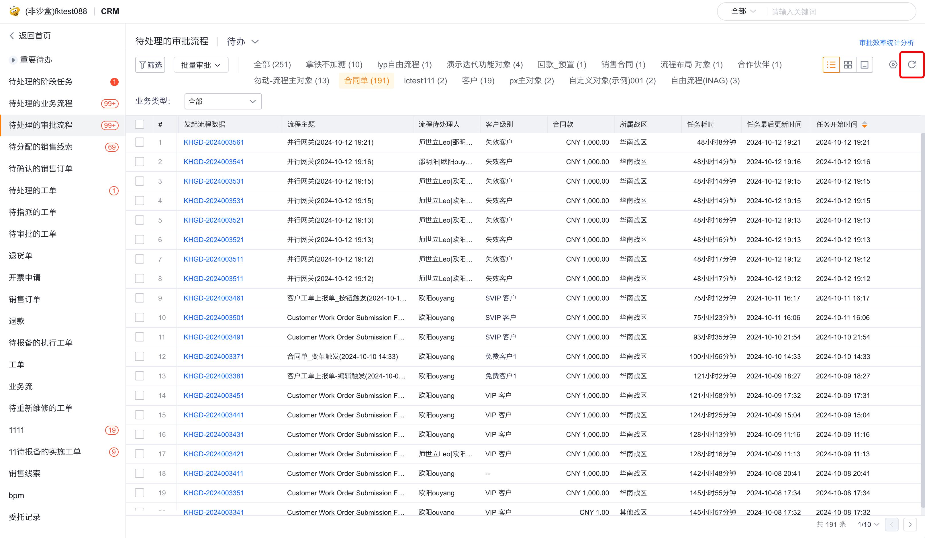 产品示例图URL