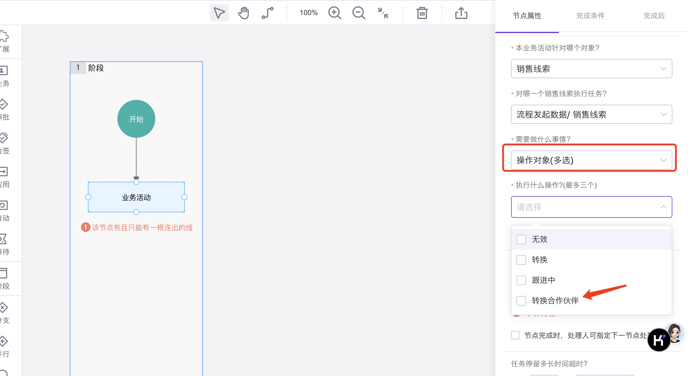 产品示例图URL