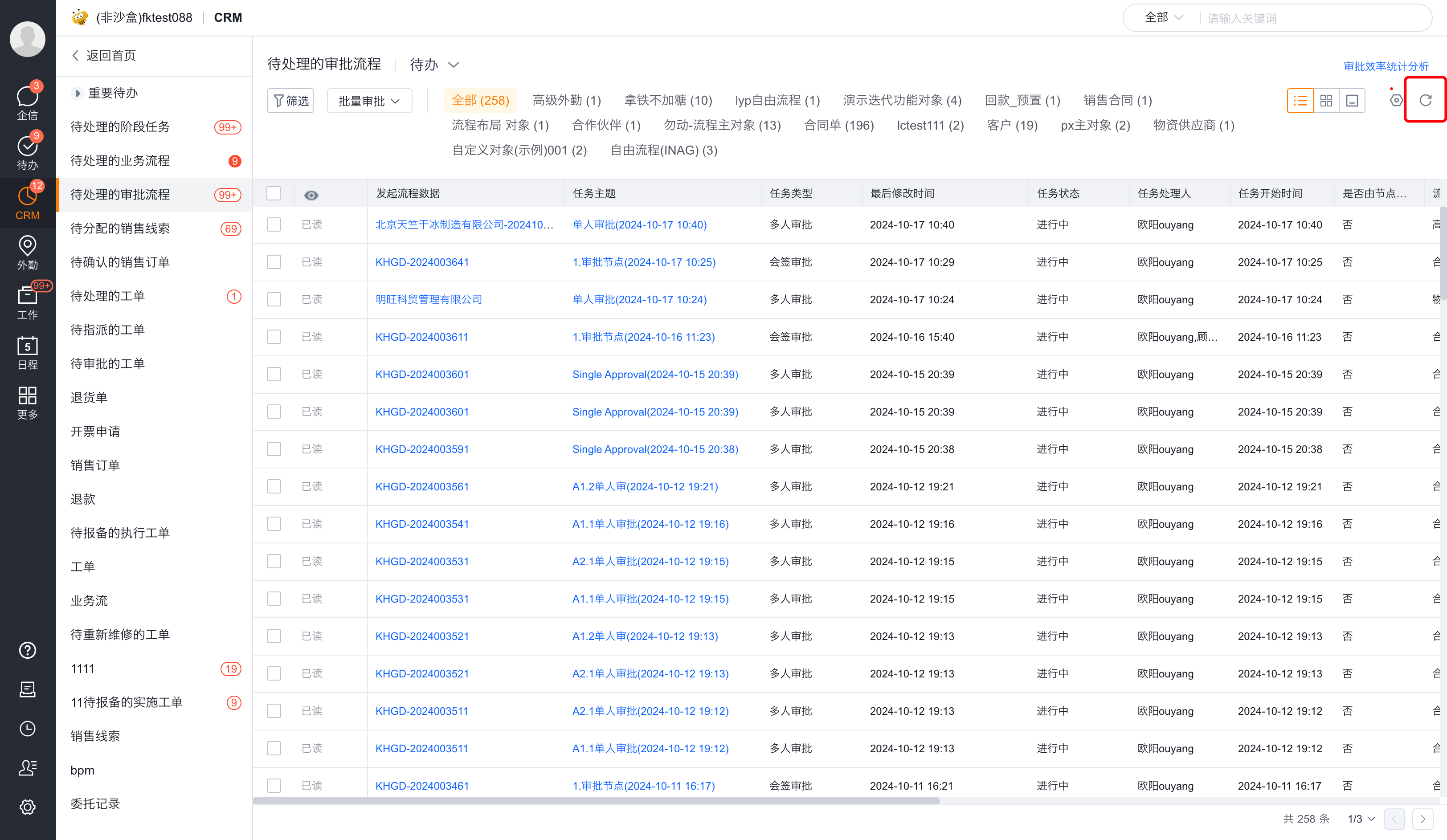 产品示例图URL