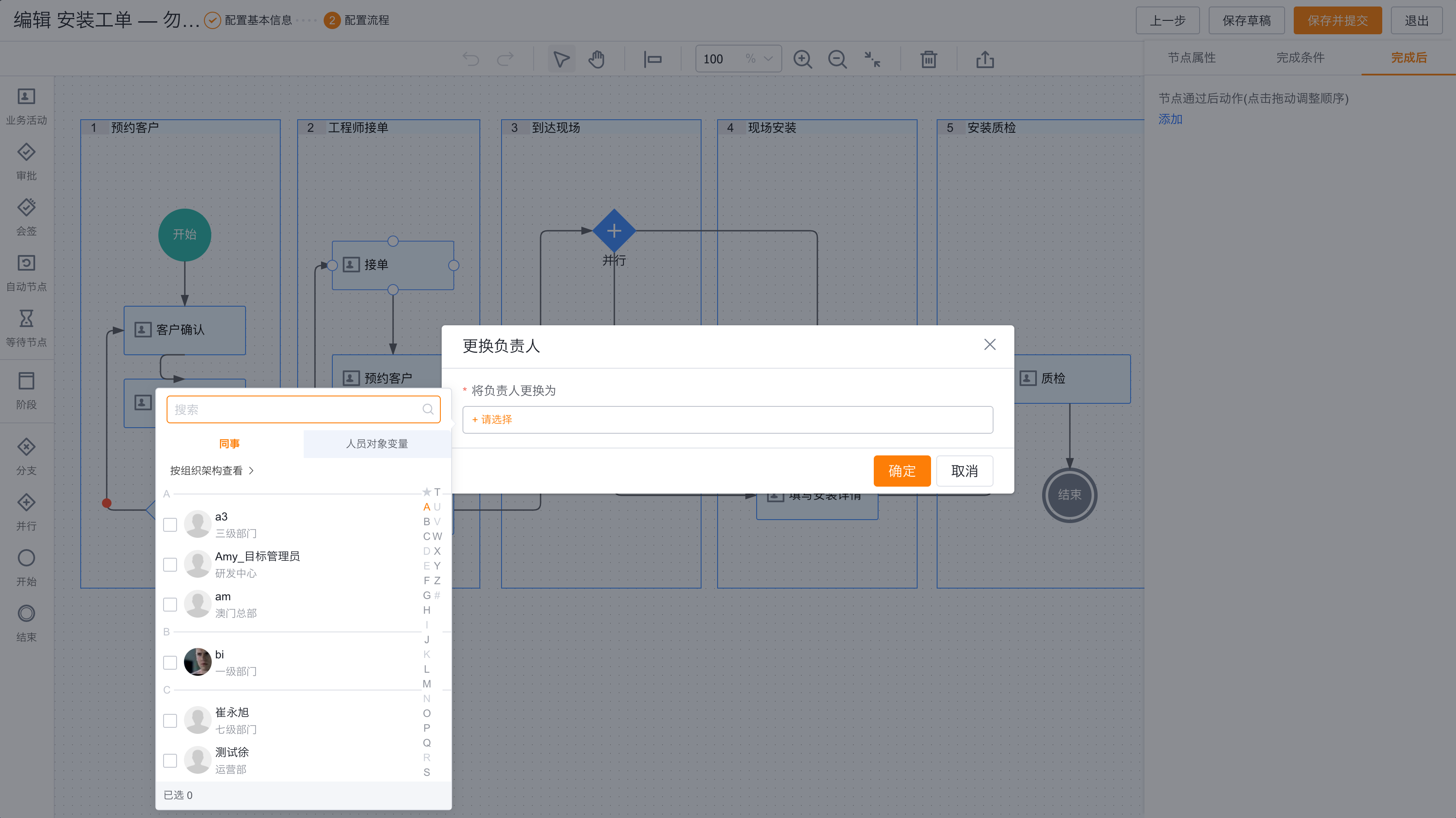 产品示例图URL