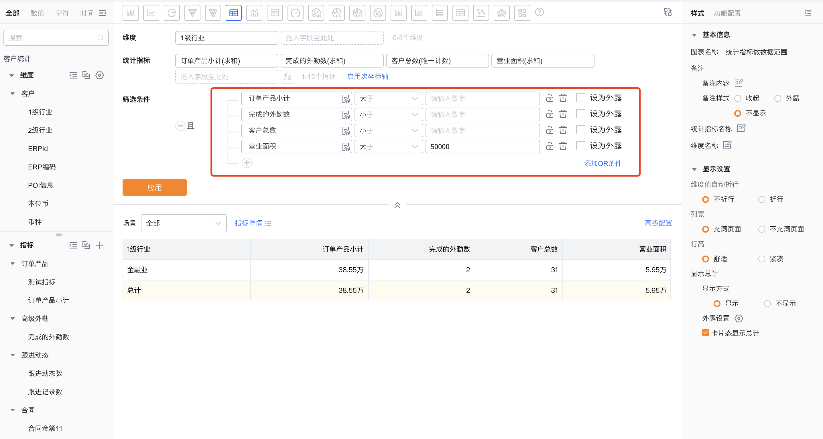 产品示例图URL