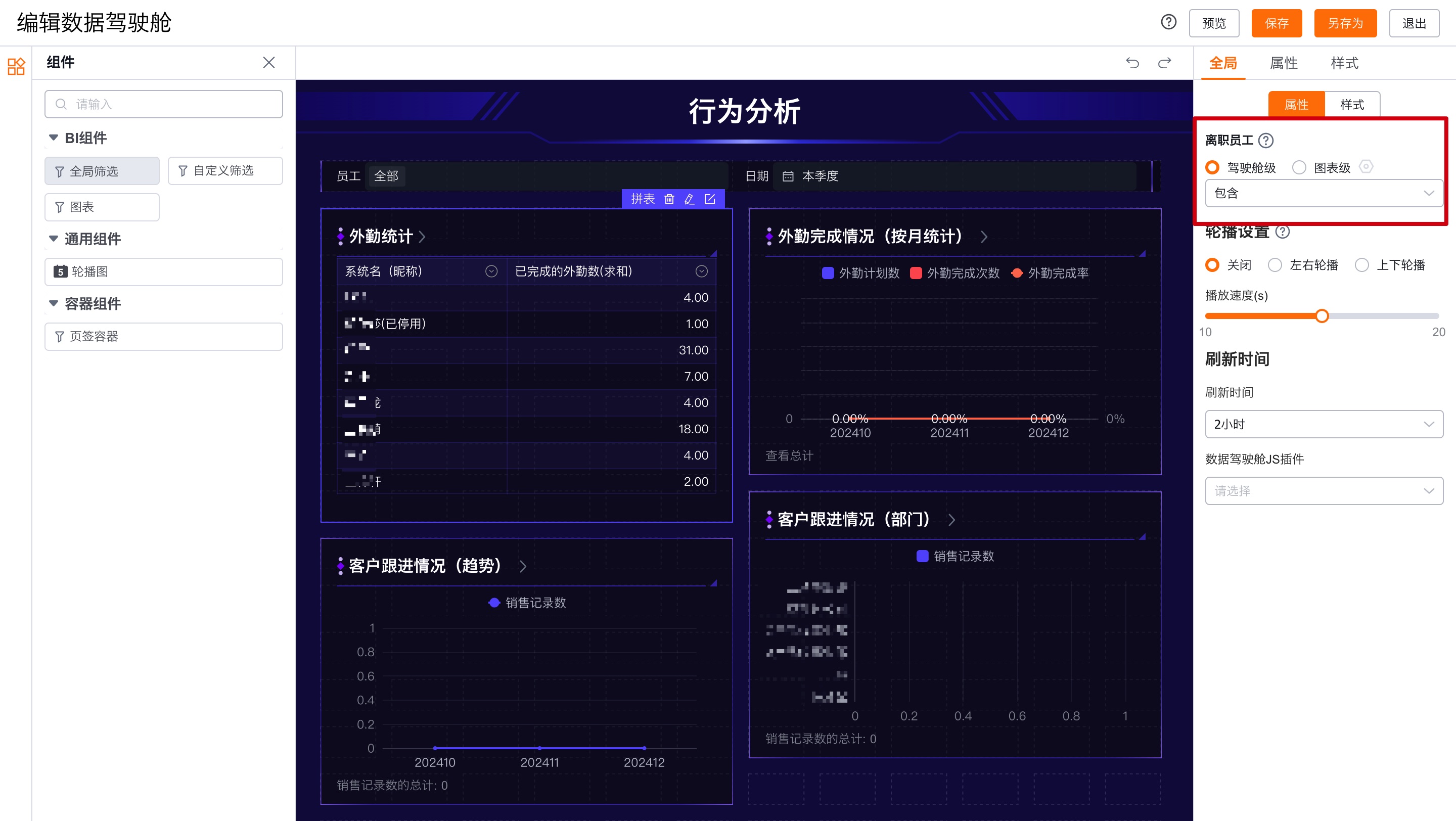 产品示例图URL