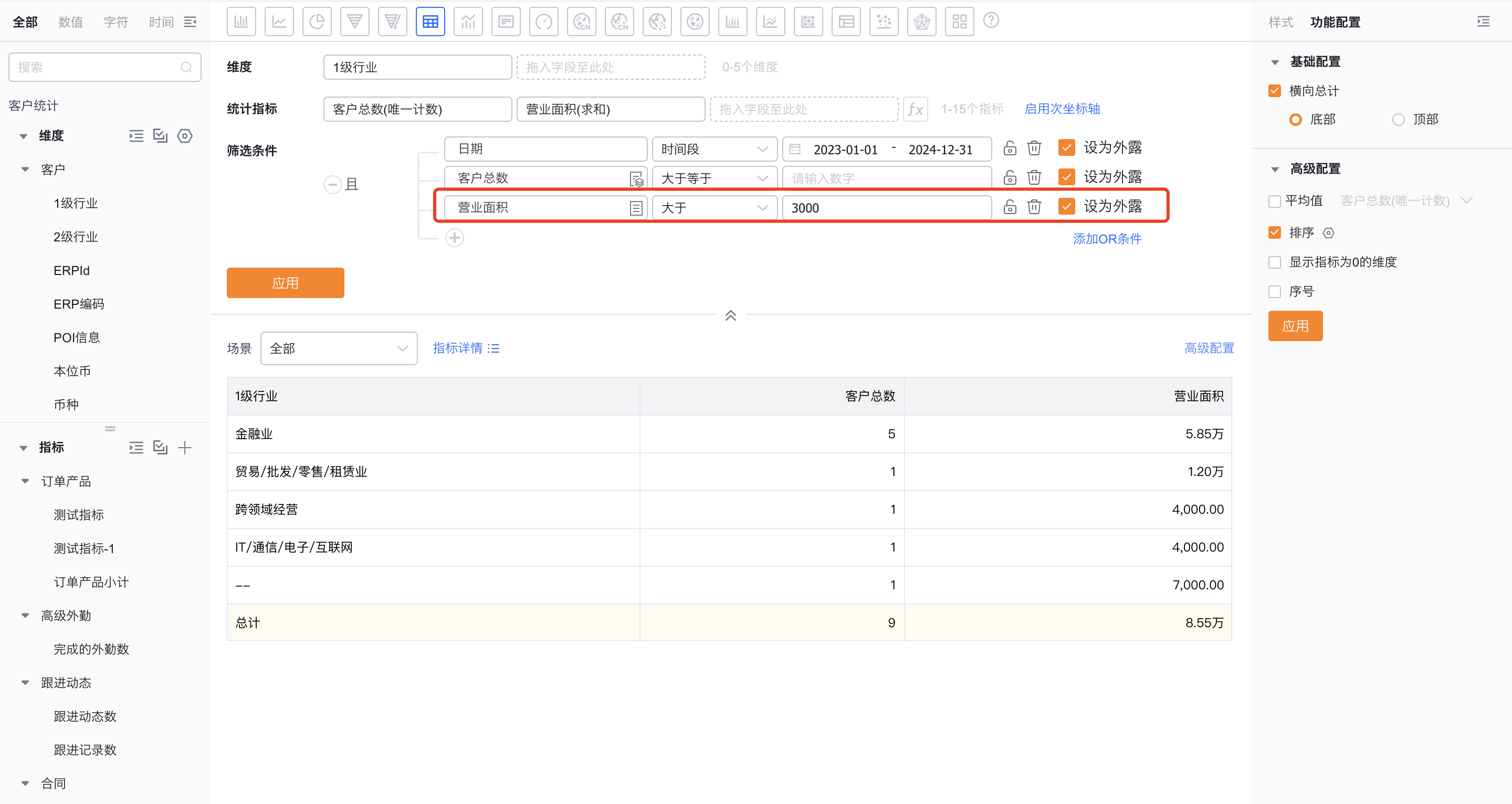 产品示例图URL