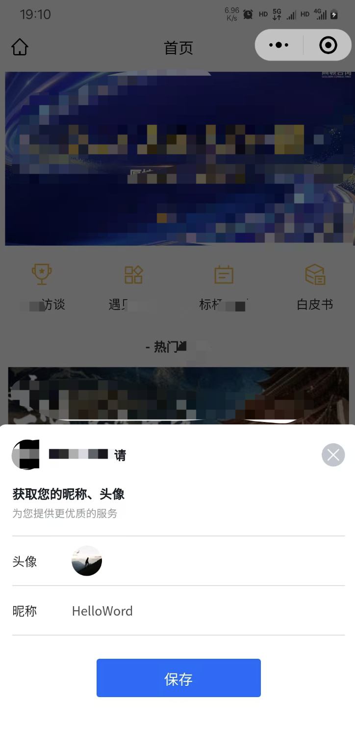 产品示例图URL