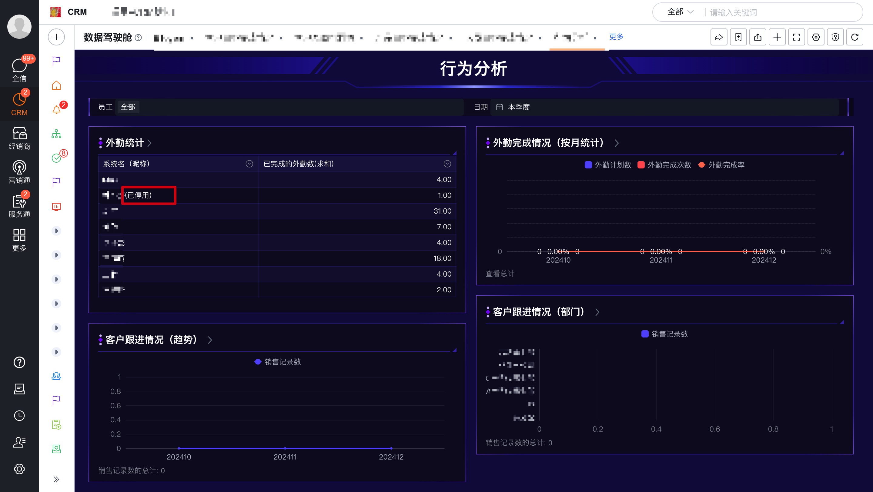 产品示例图URL