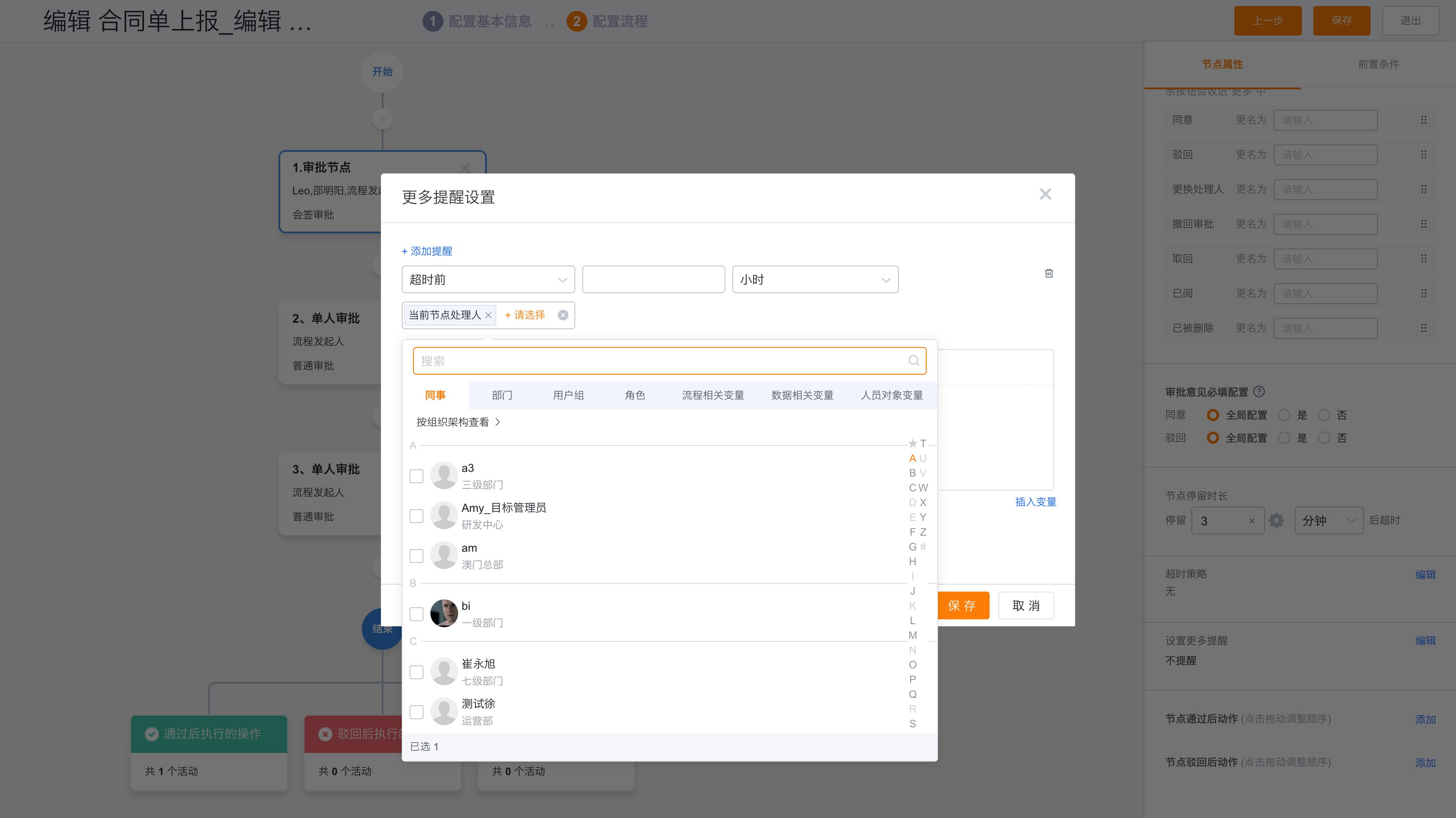 产品示例图URL