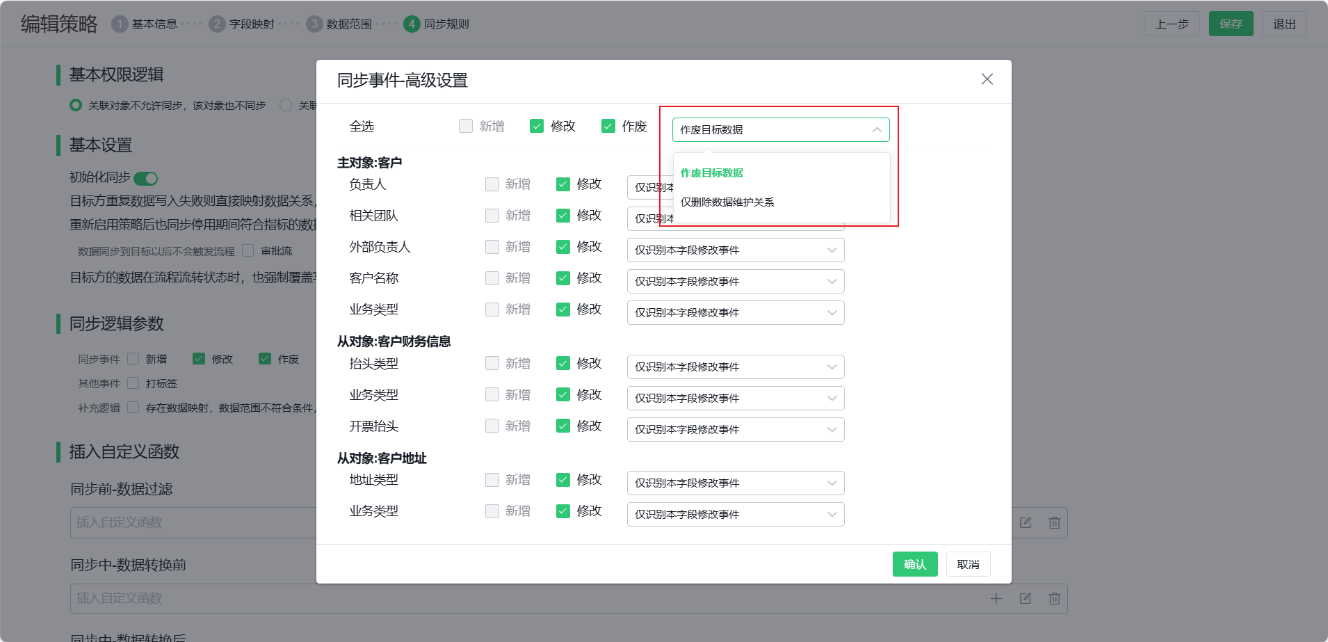 产品示例图URL