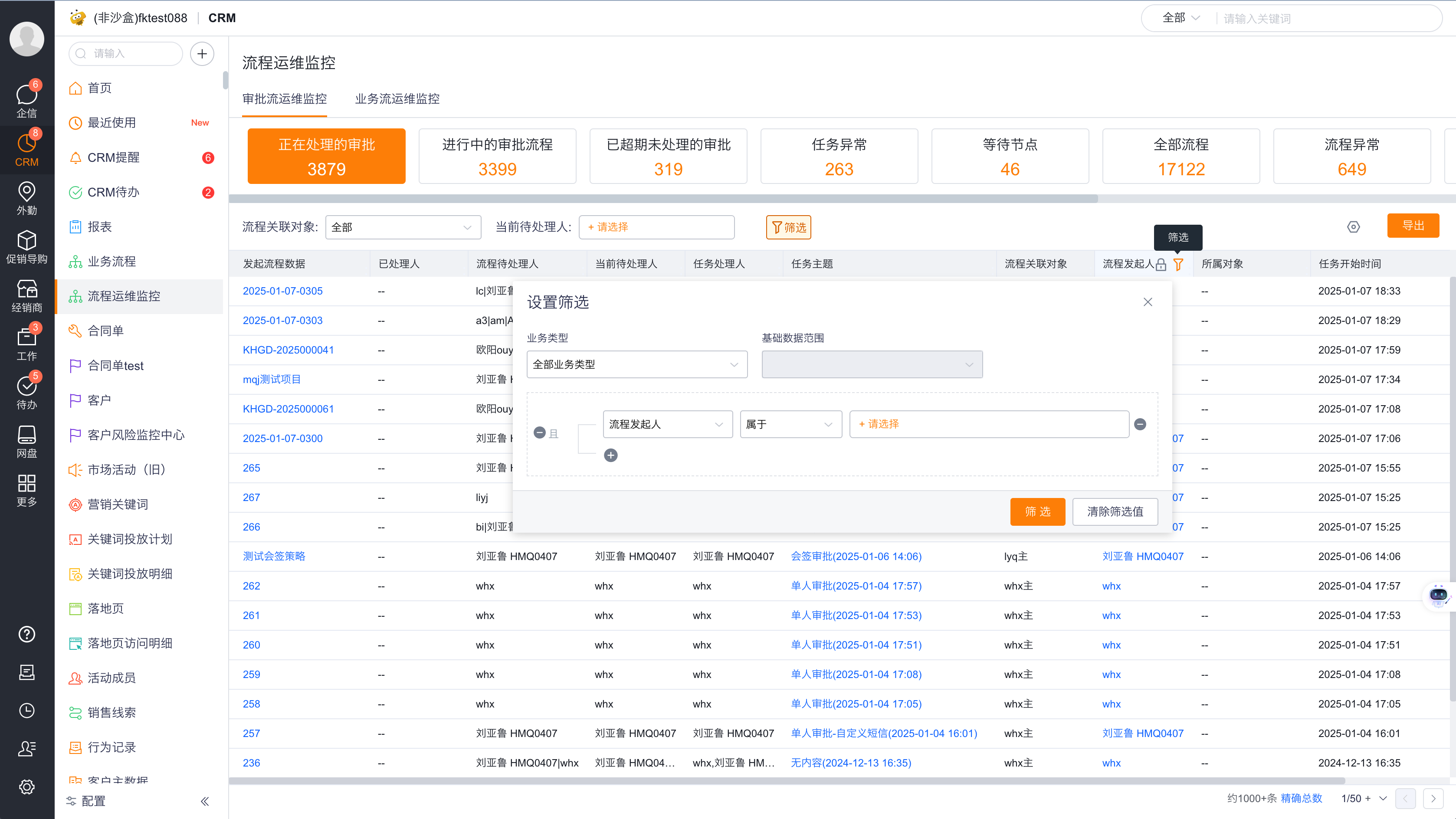 产品示例图URL