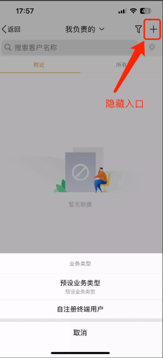 产品示例图URL