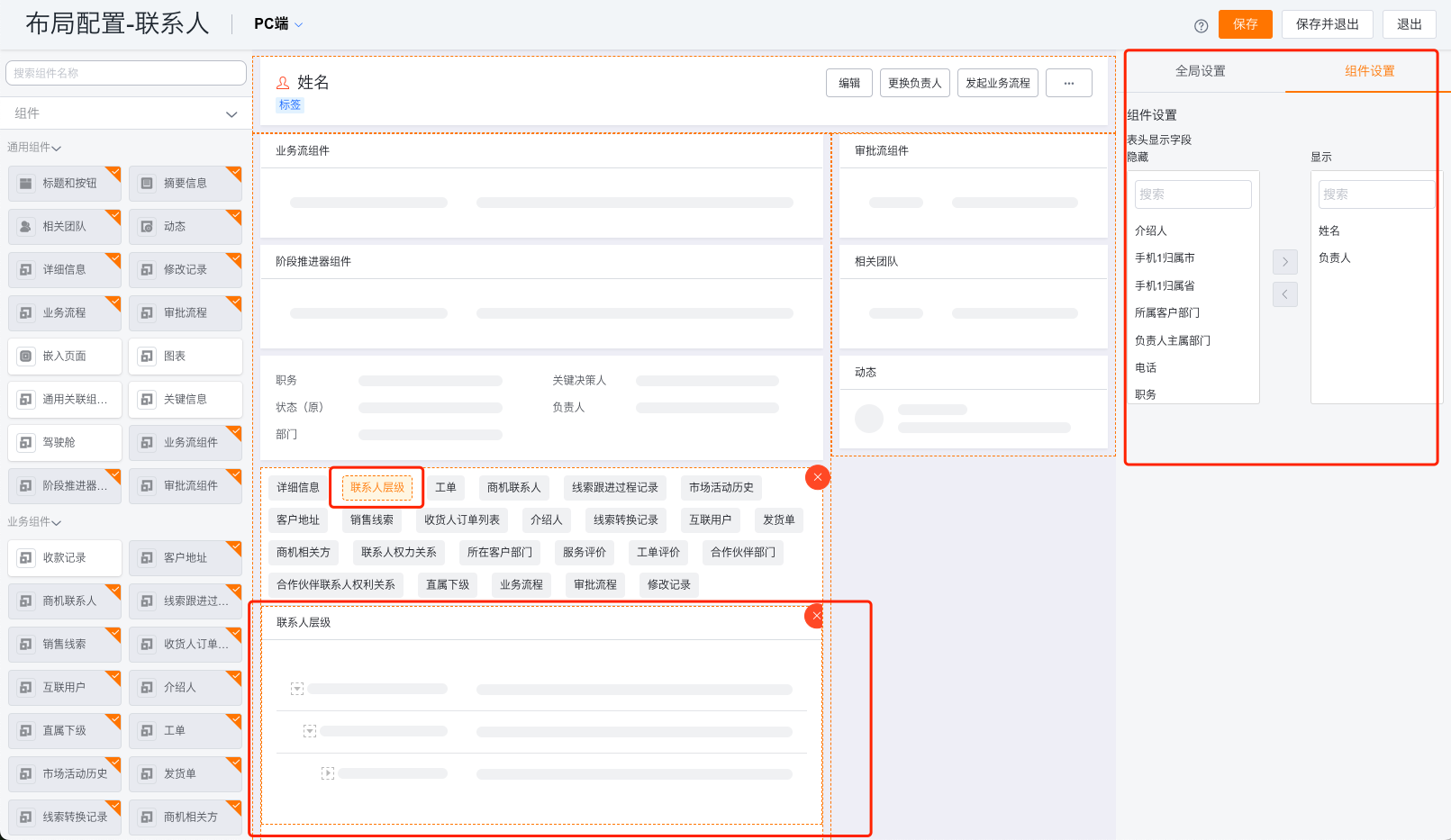 产品示例图URL