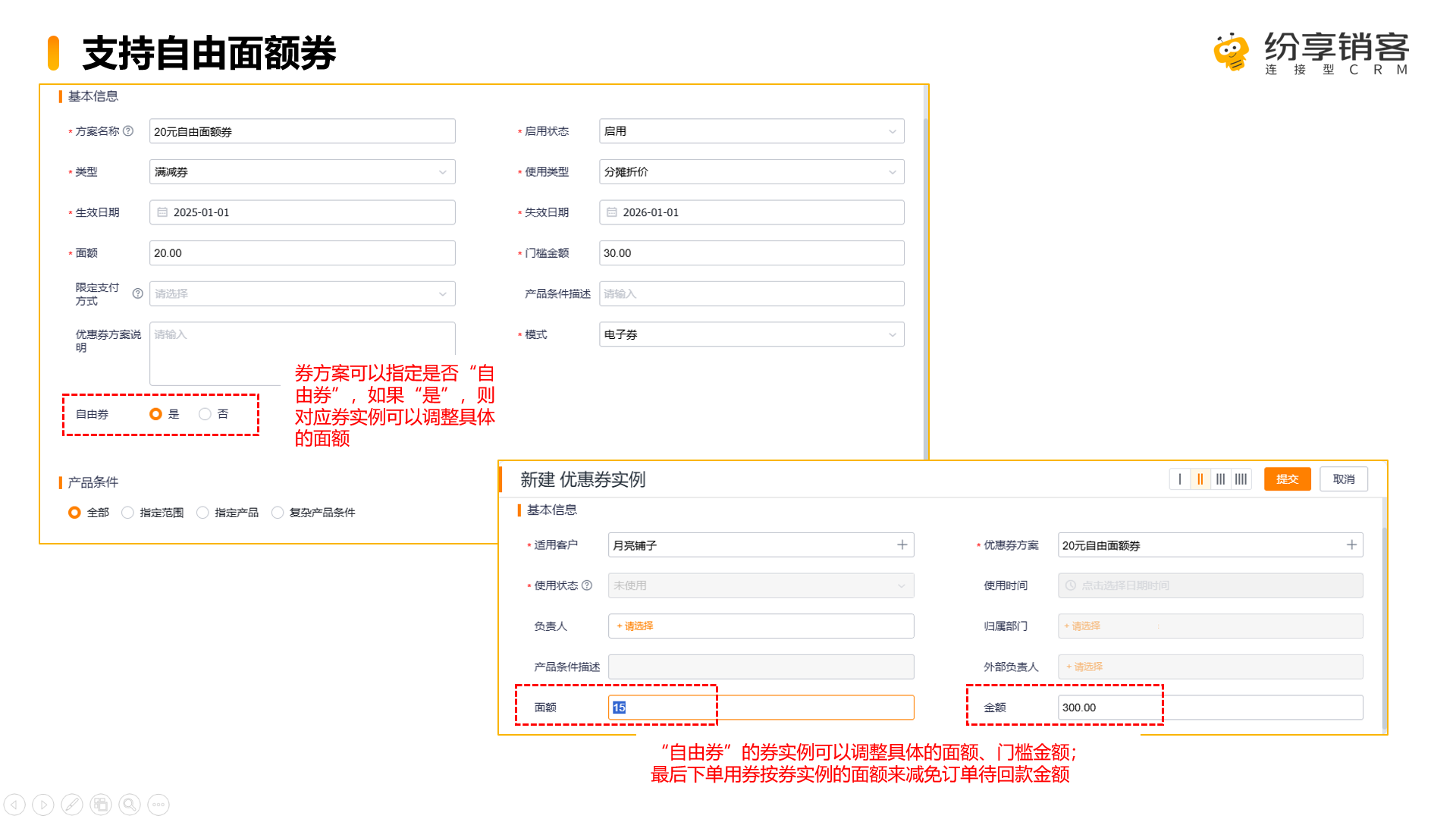 产品示例图URL