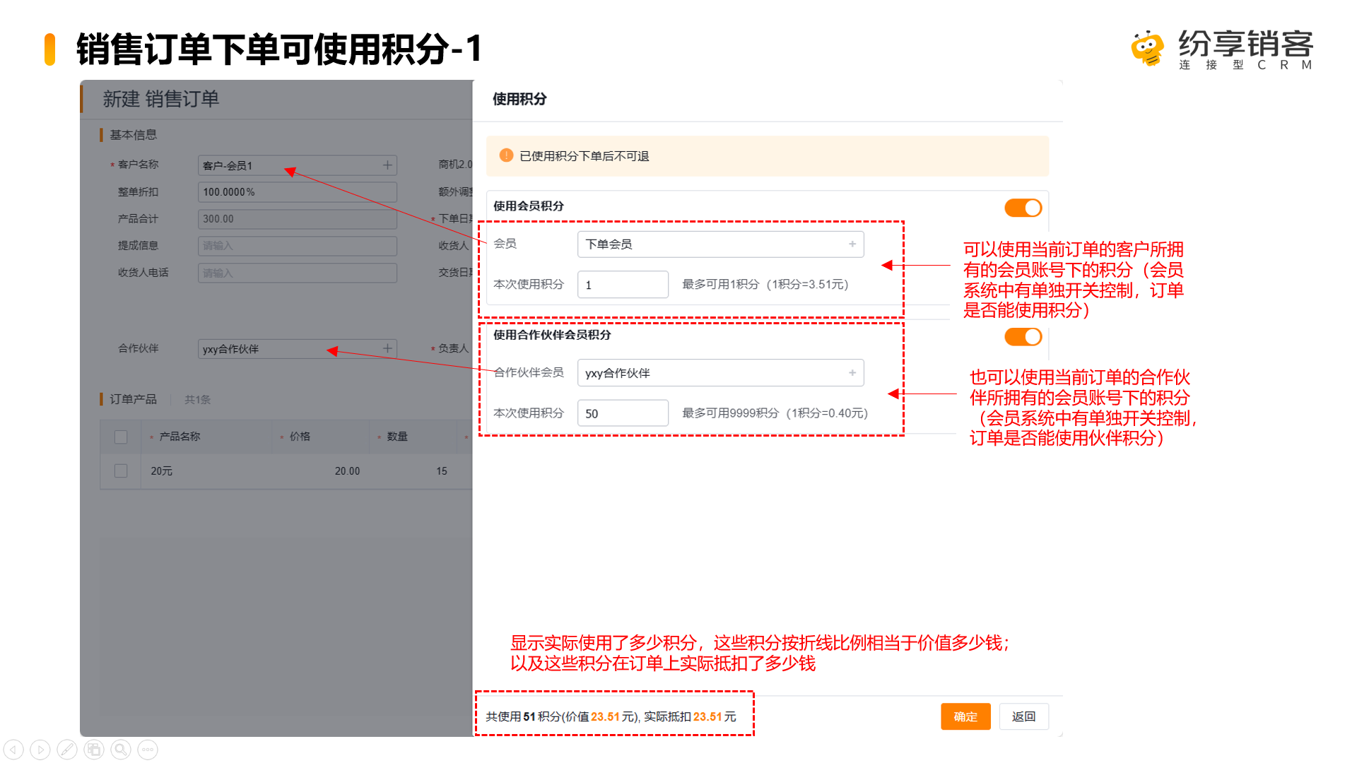 产品示例图URL