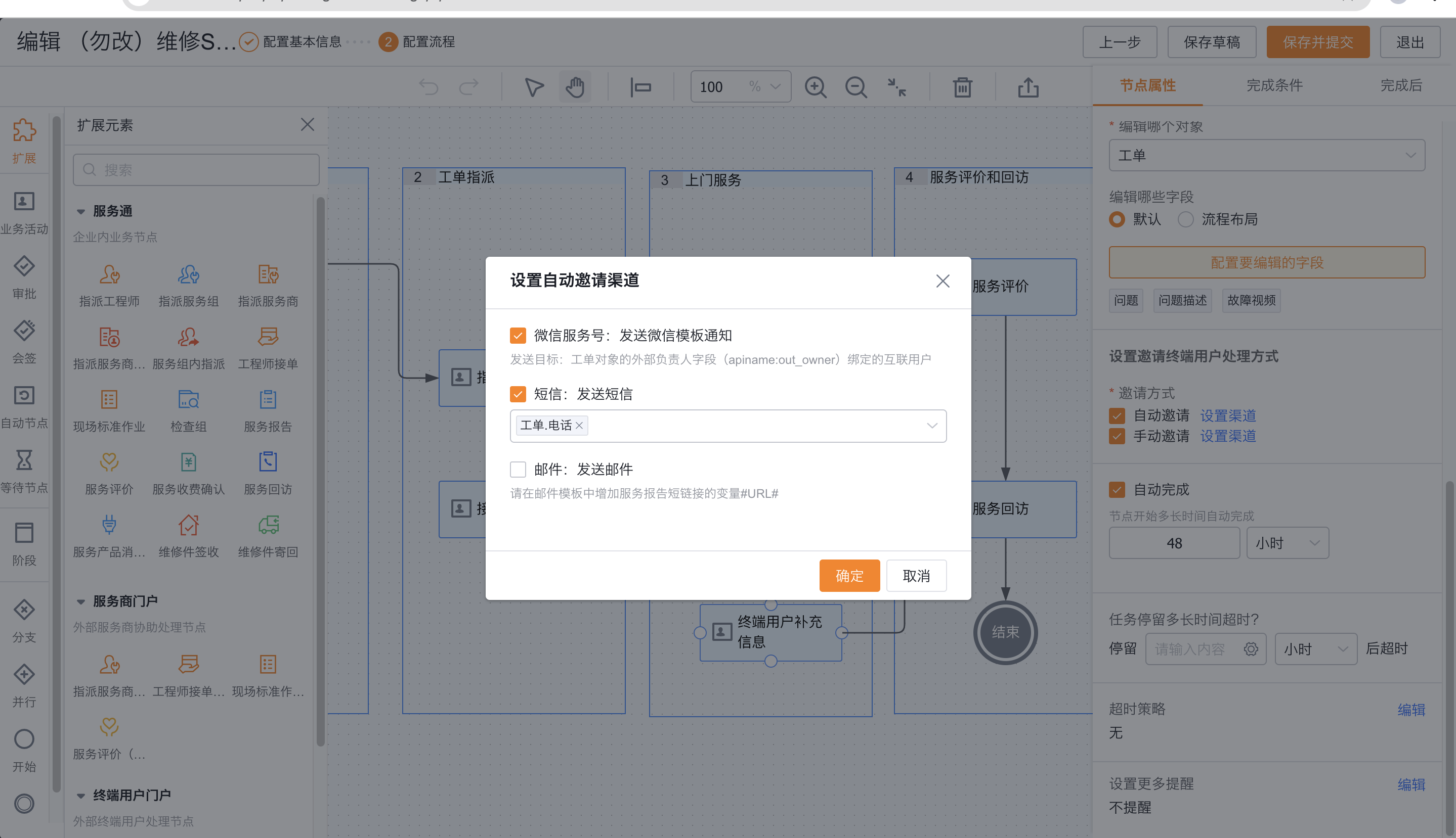 产品示例图URL