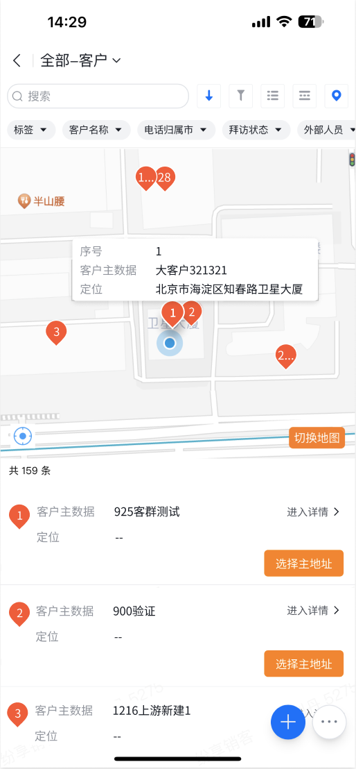 产品示例图URL