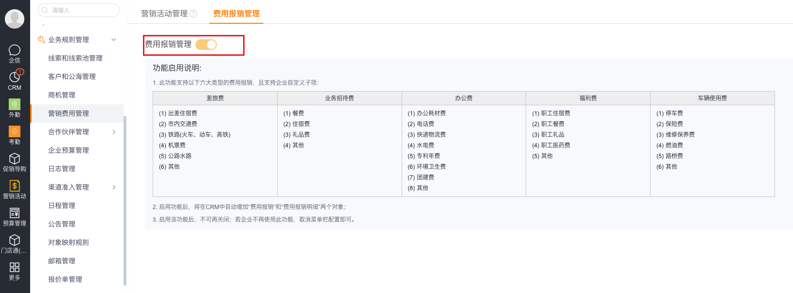 产品示例图URL