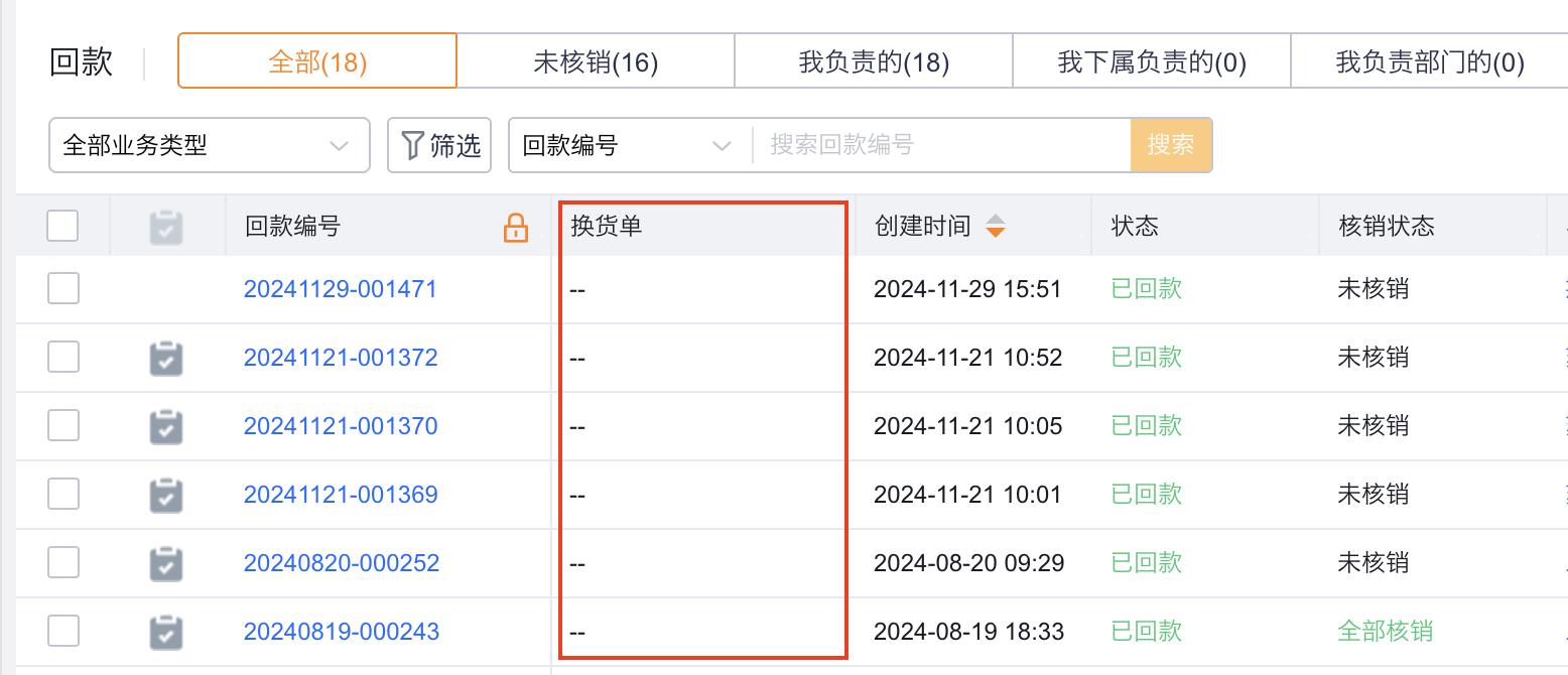 产品示例图URL