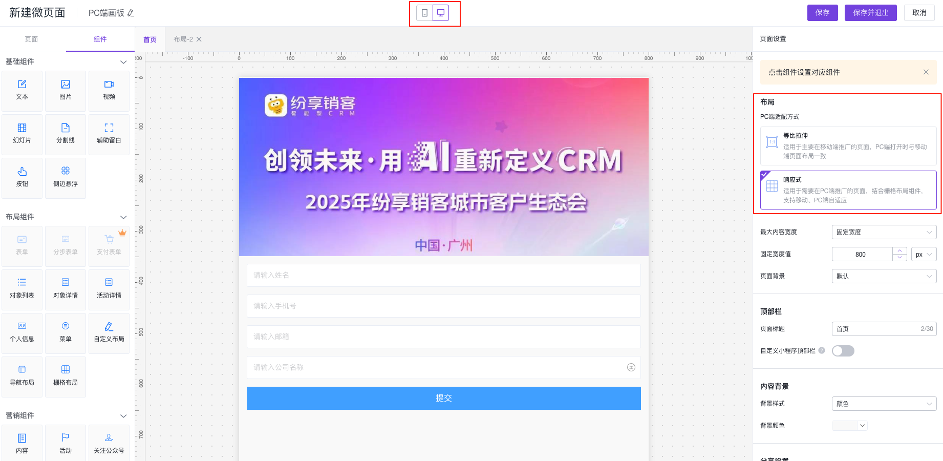产品示例图URL