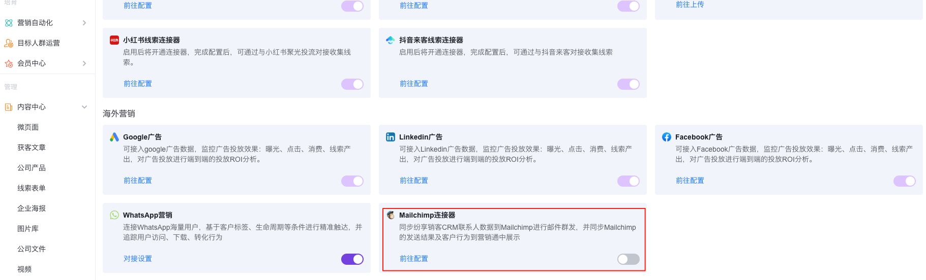 产品示例图URL