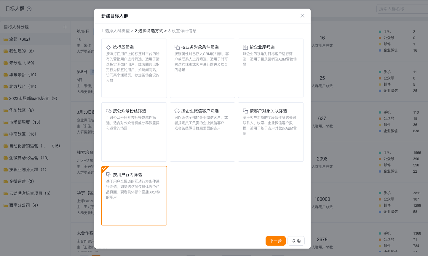 产品示例图URL