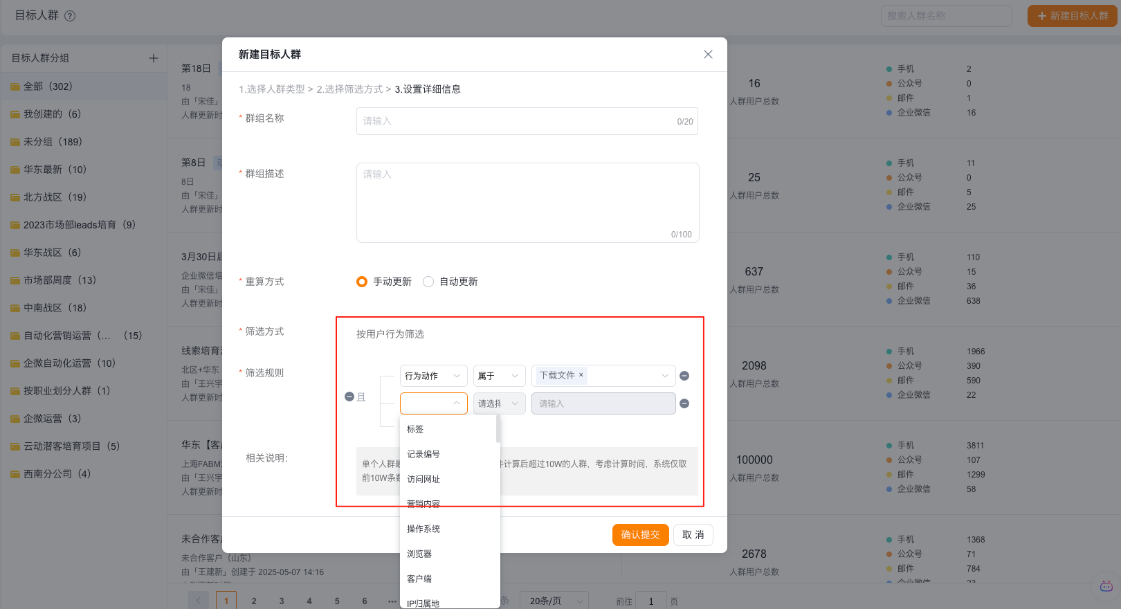 产品示例图URL