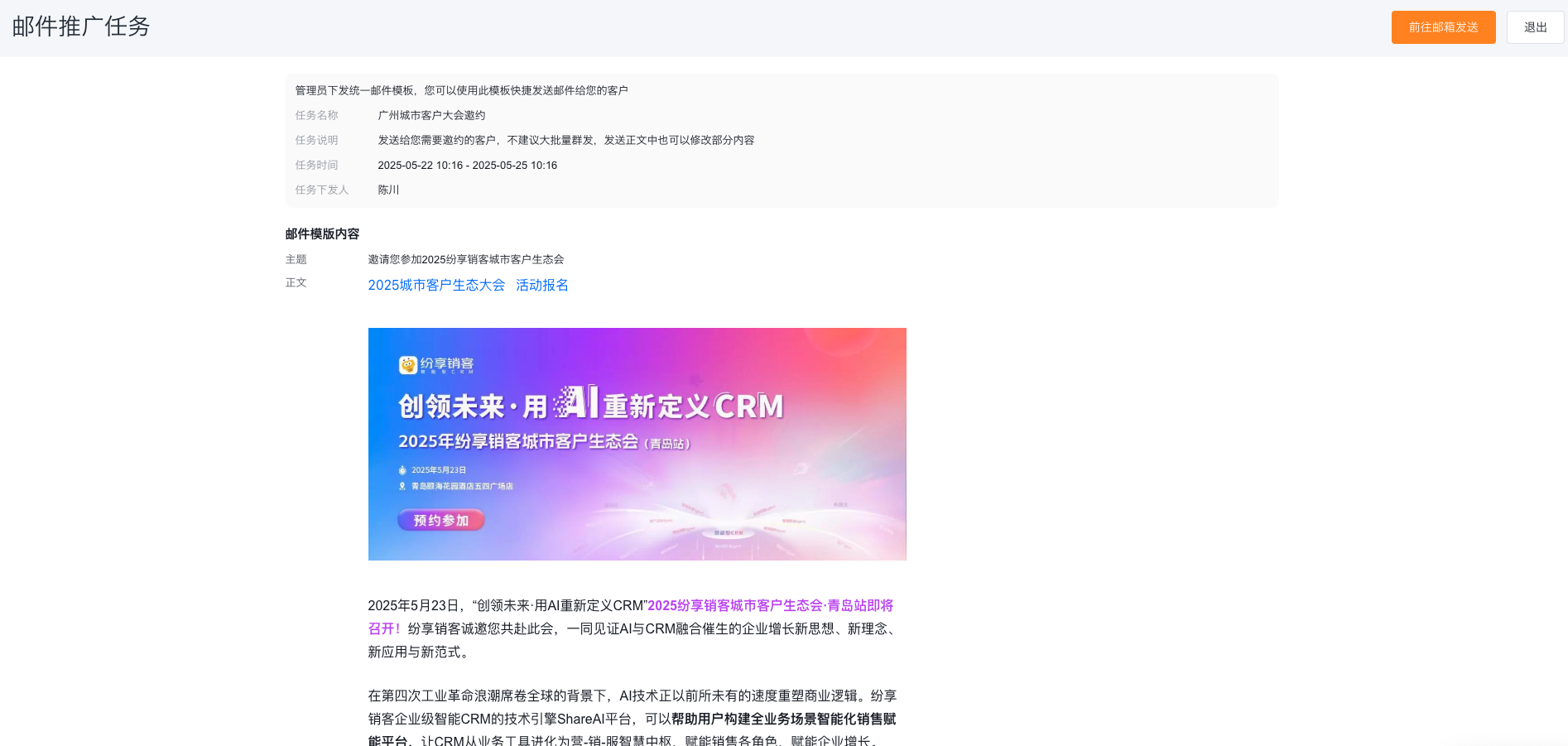 产品示例图URL