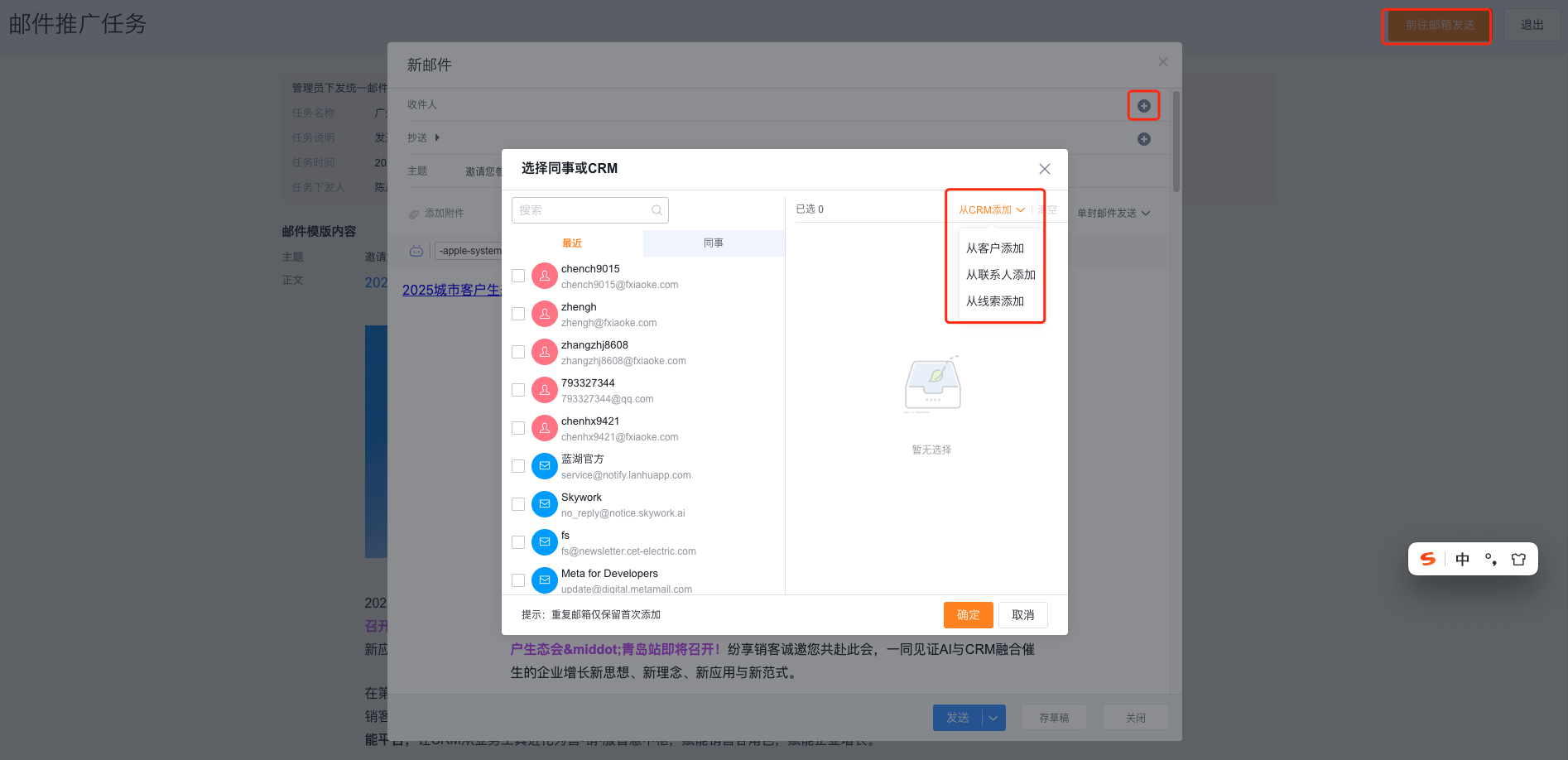 产品示例图URL