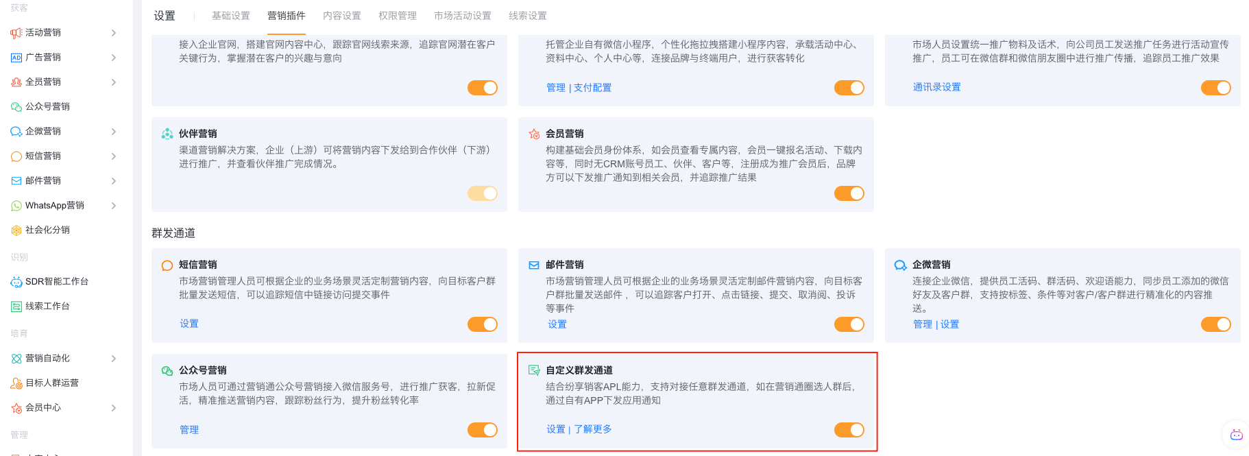 产品示例图URL