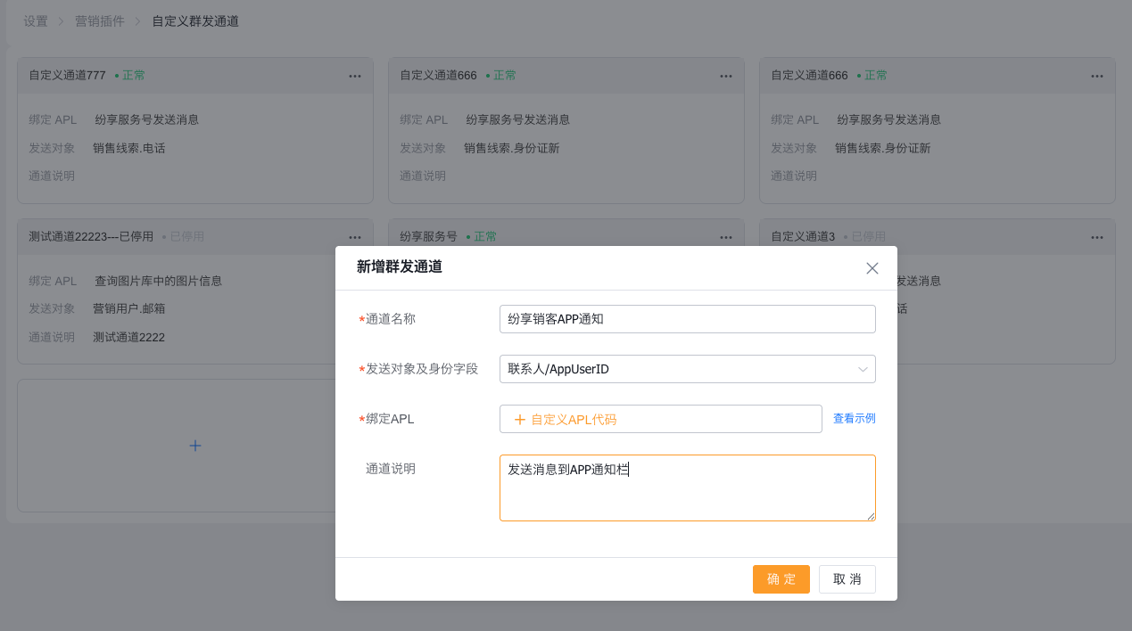 产品示例图URL