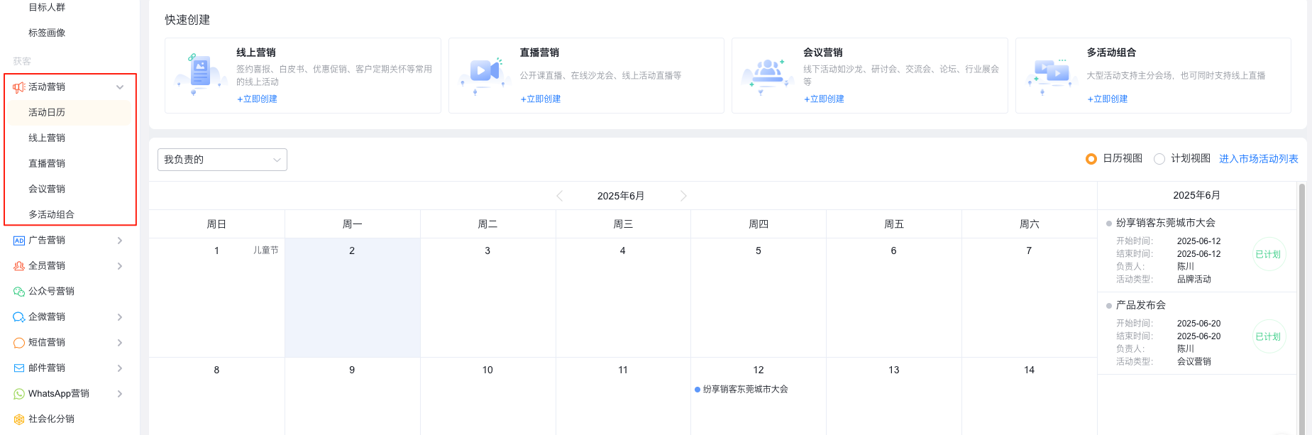 产品示例图URL