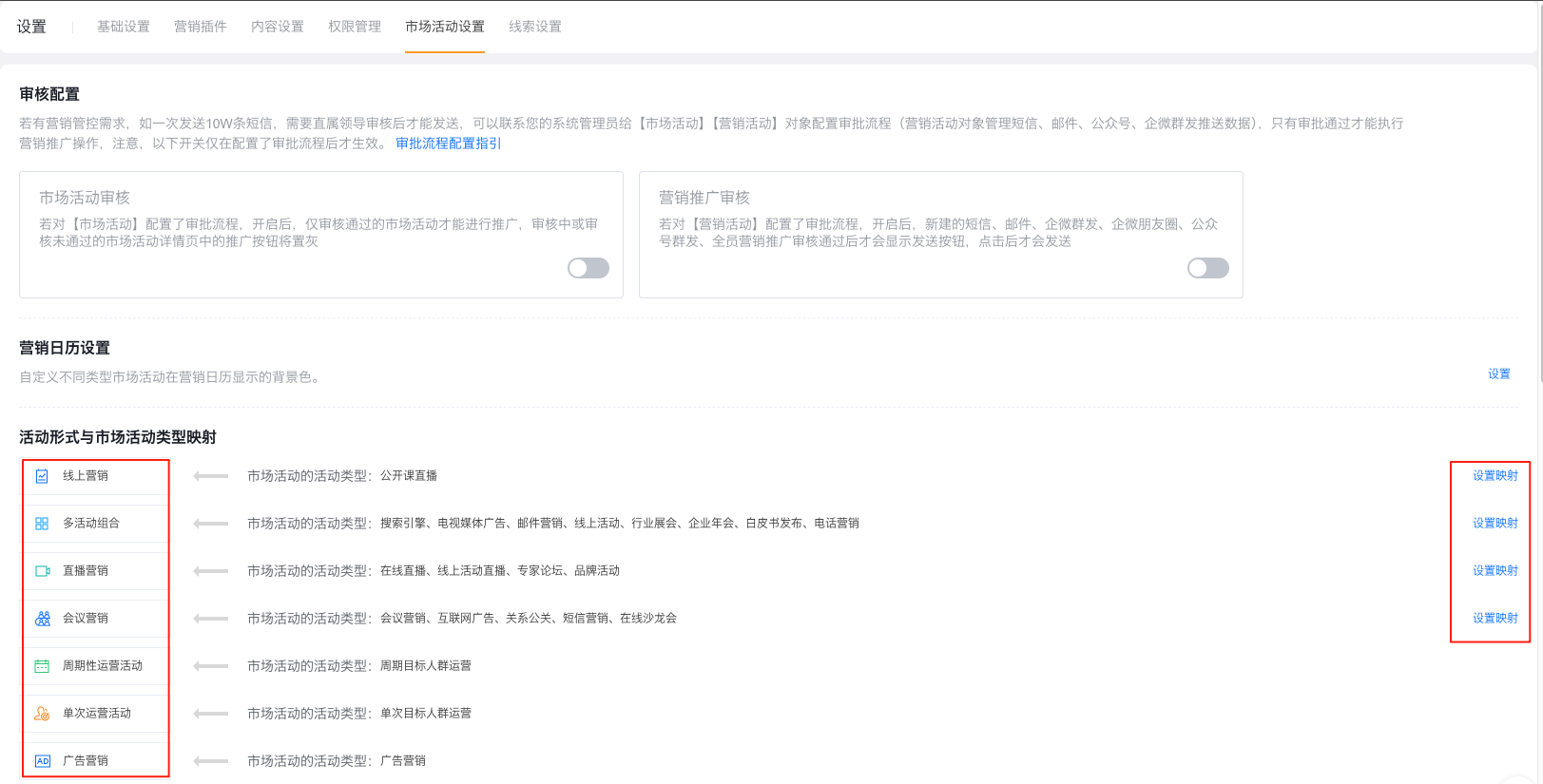 产品示例图URL