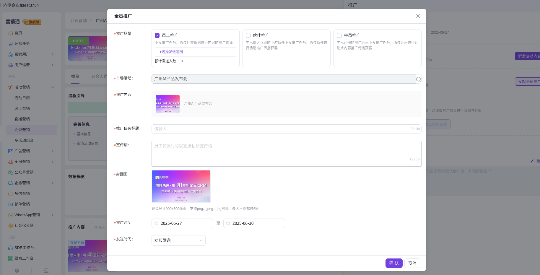 产品示例图URL