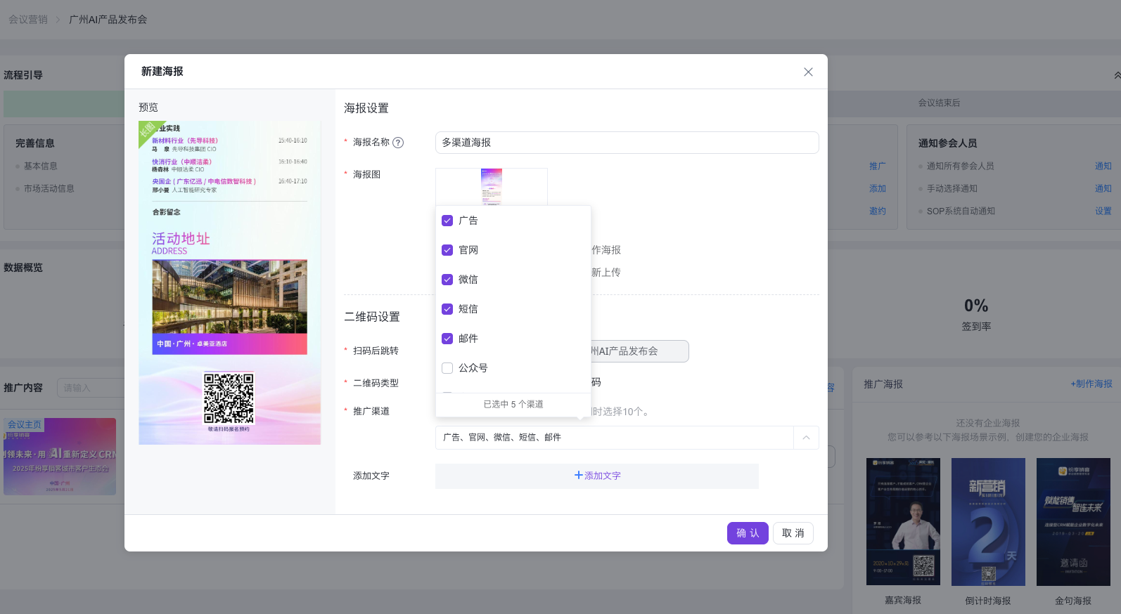 产品示例图URL