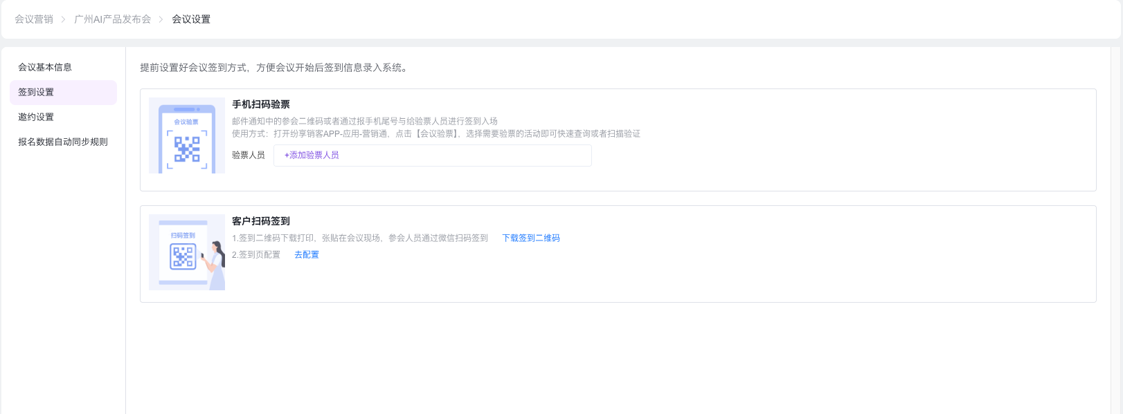 产品示例图URL