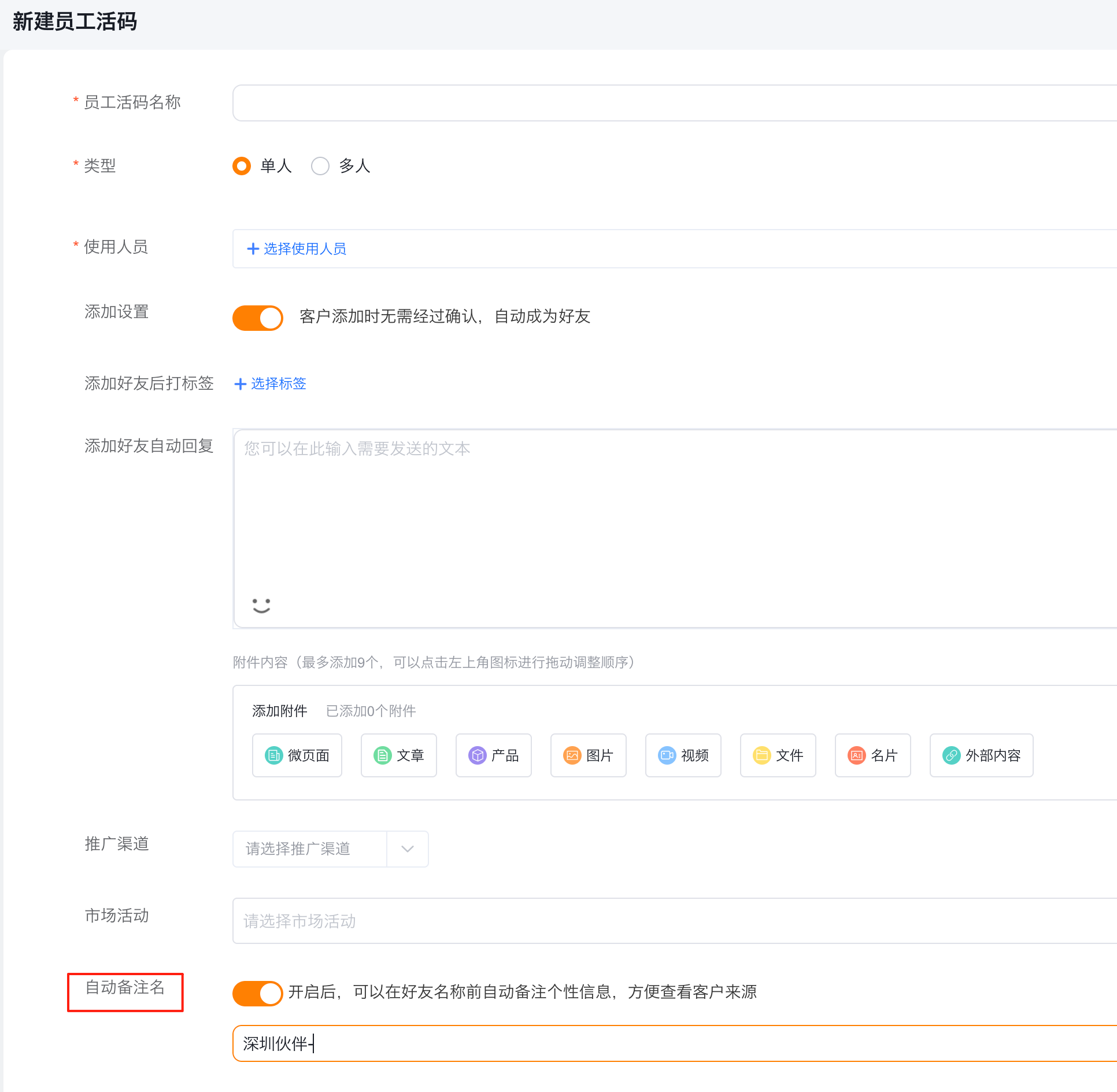 产品示例图URL