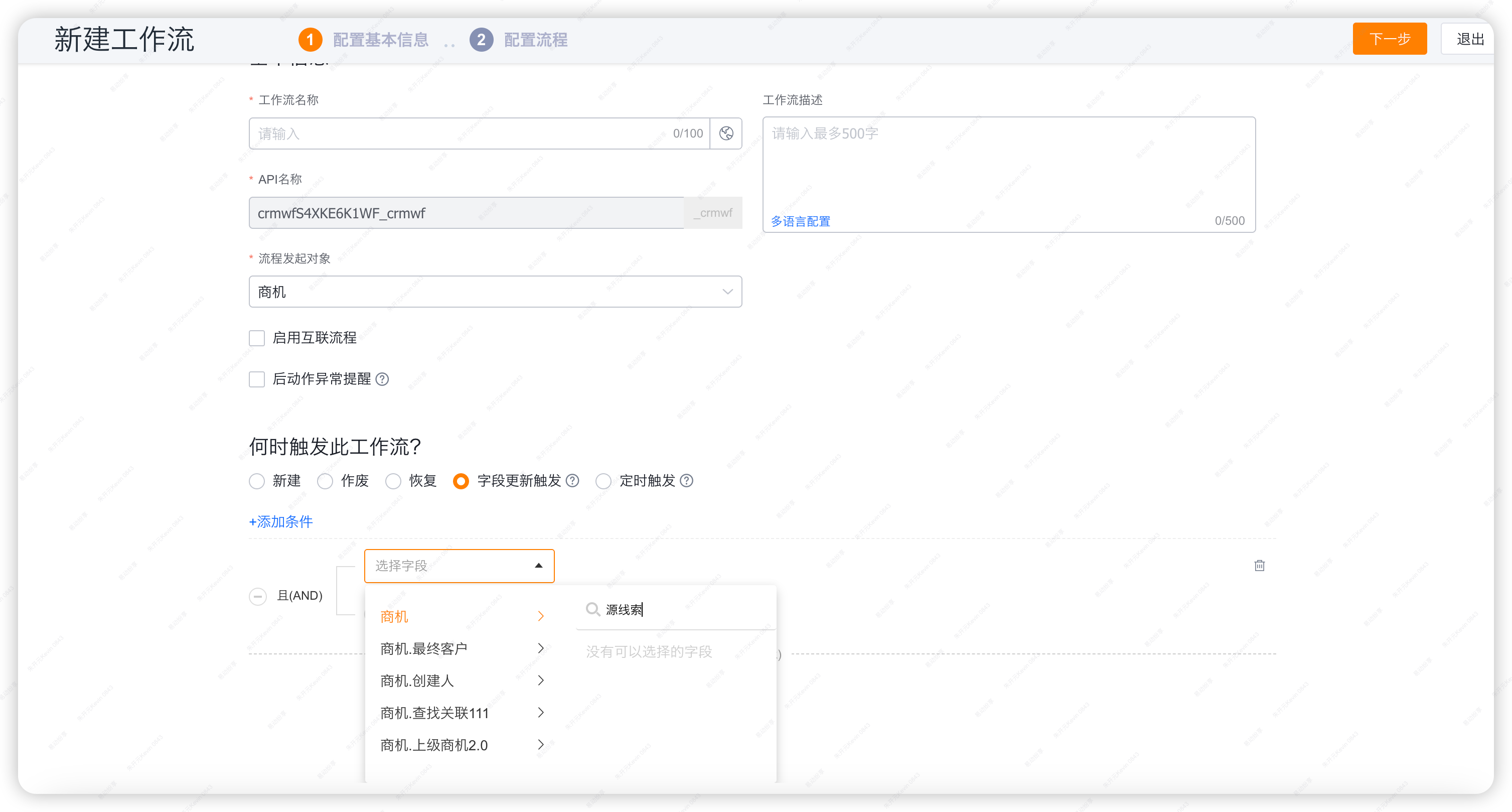 产品示例图URL