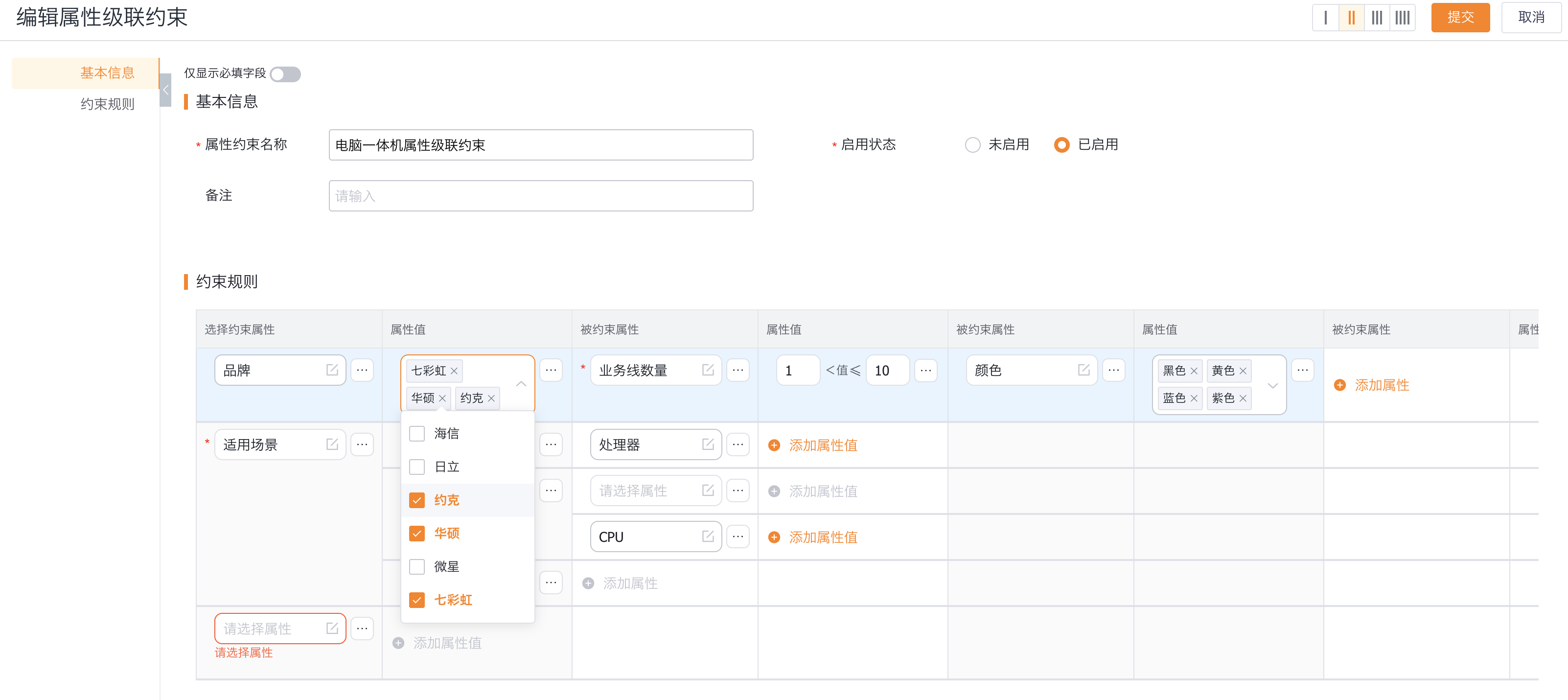 产品示例图URL