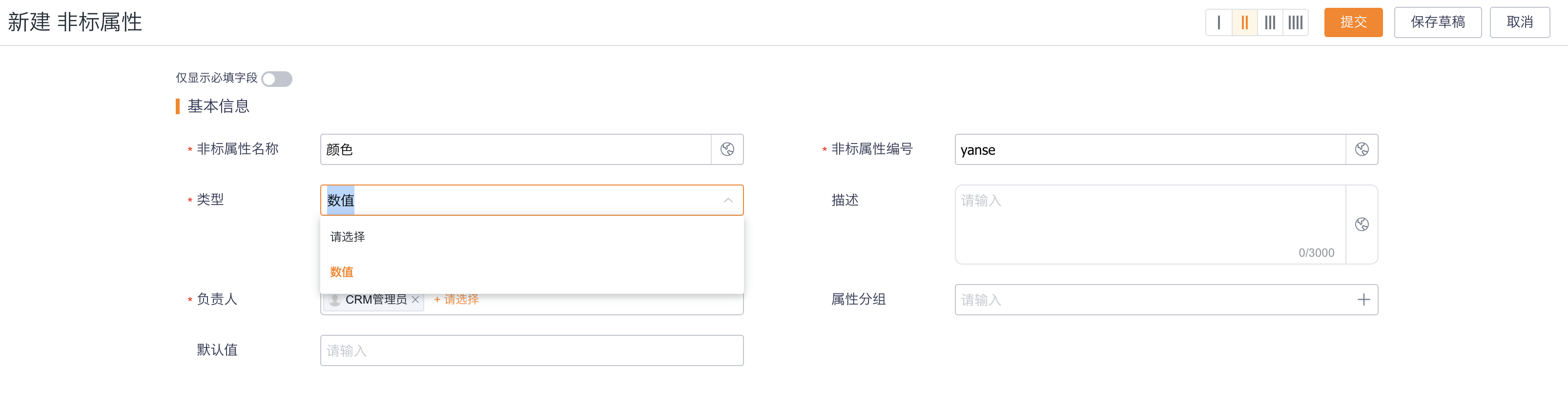 产品示例图URL