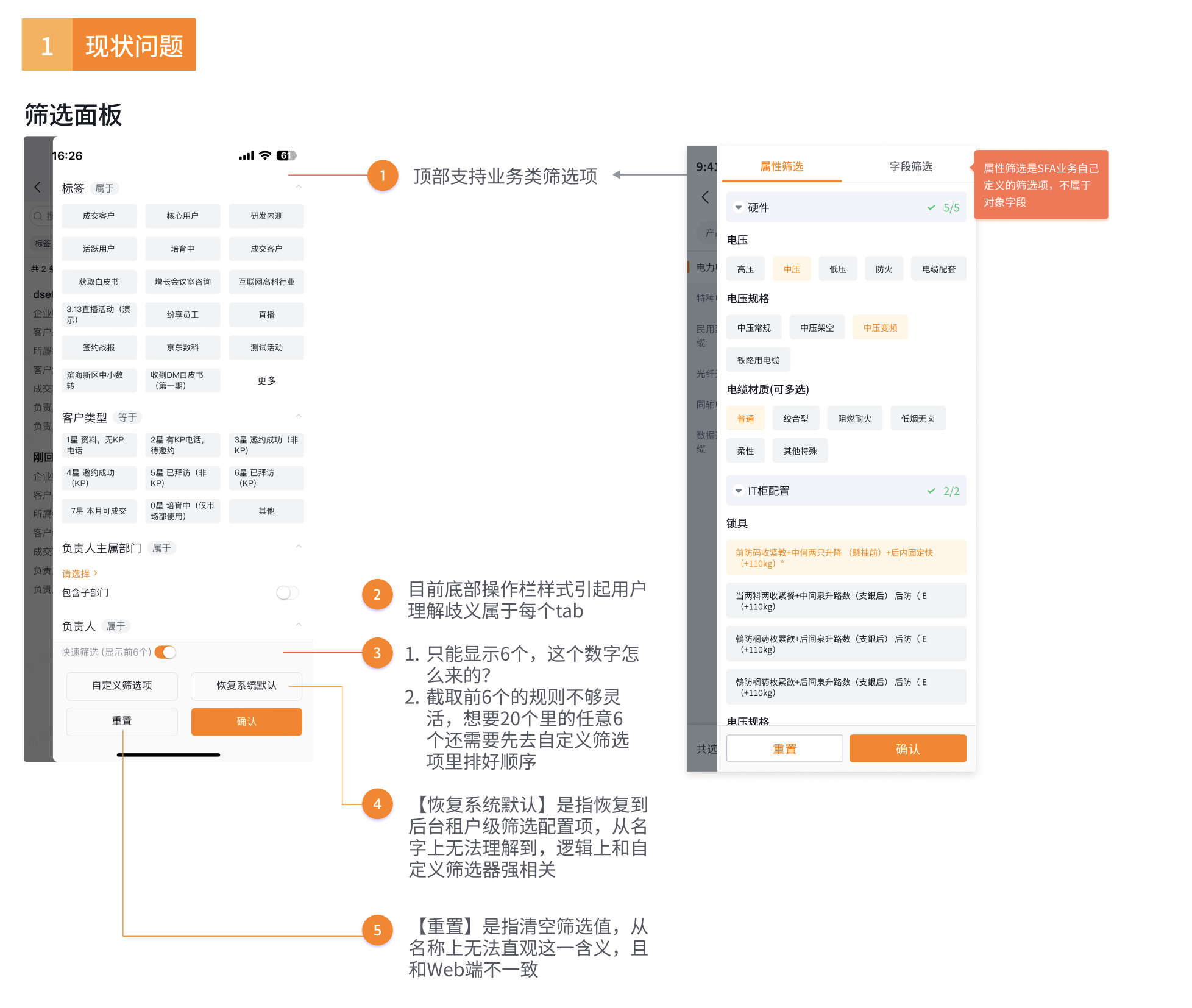 产品示例图URL