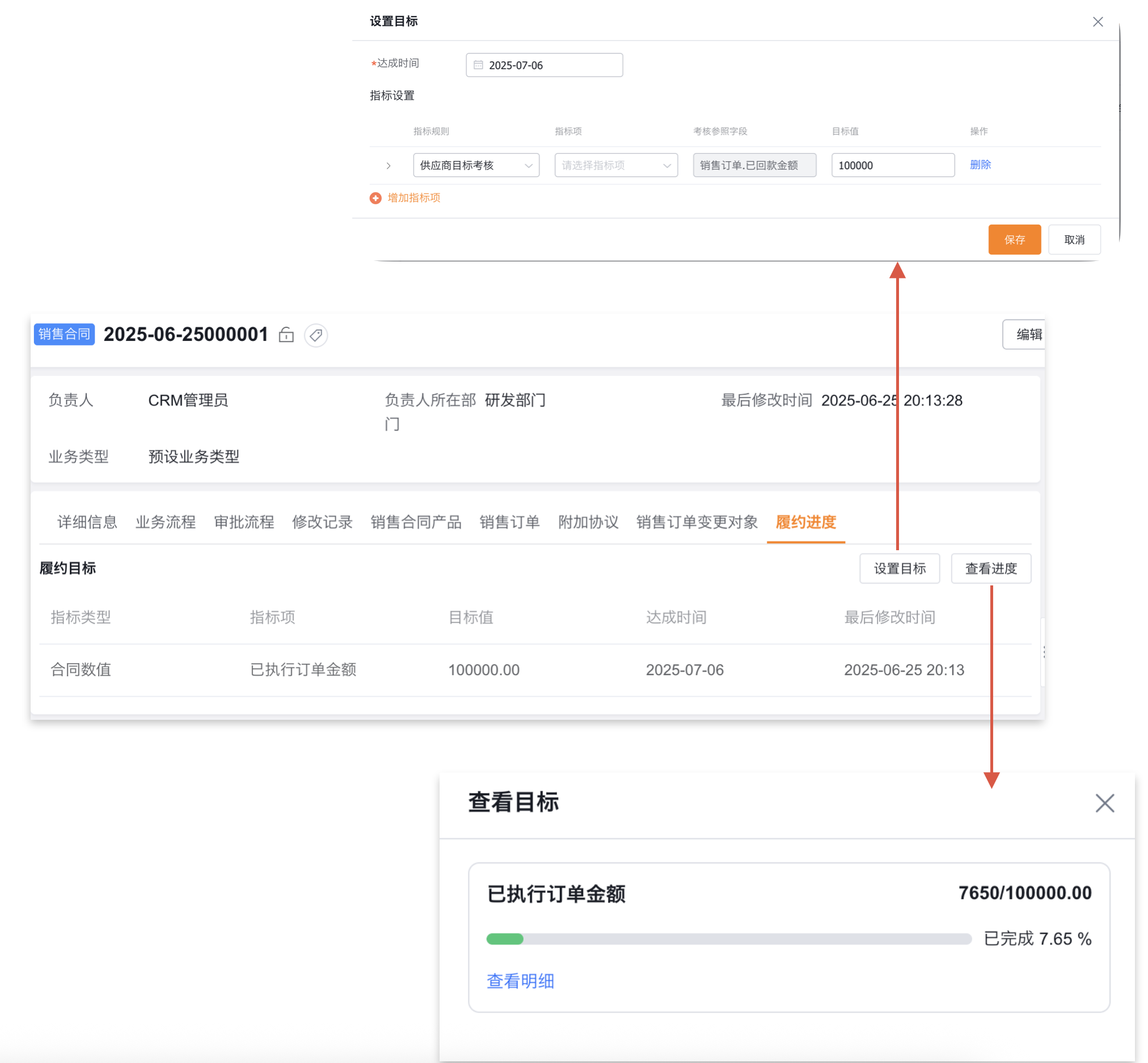产品示例图URL