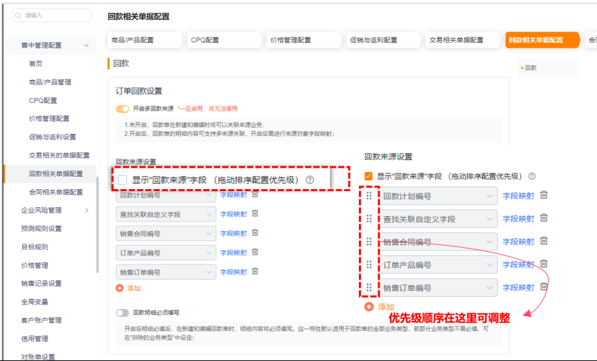 产品示例图URL