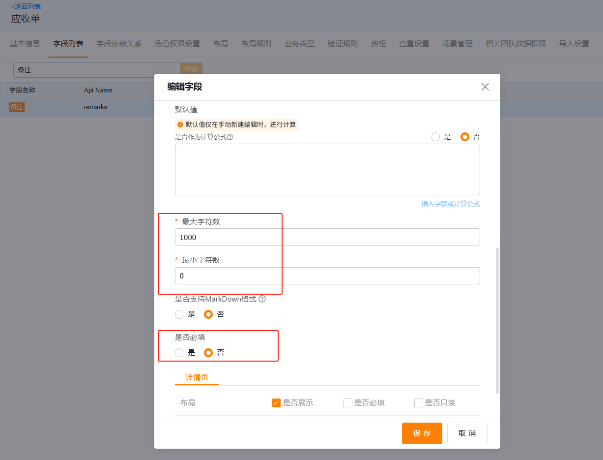 产品示例图URL